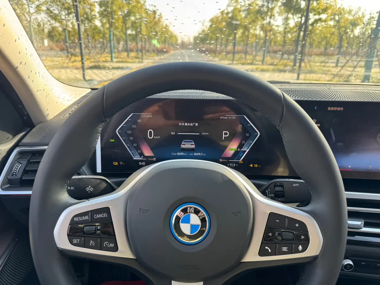 BMW i3 2024 г. 45012 км. — фото 15