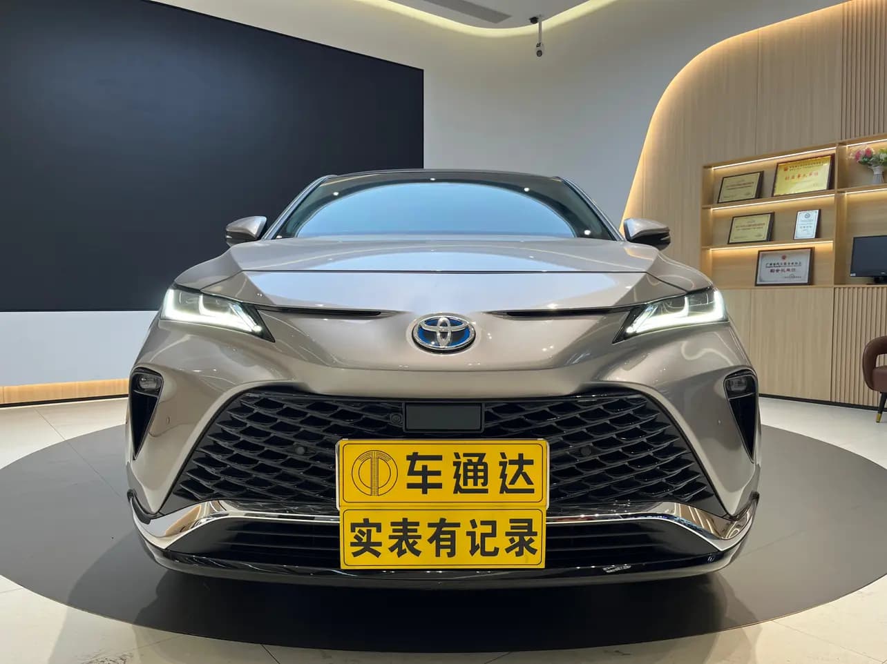 Toyota Venza 2022 г. 27091 км. — фото 2