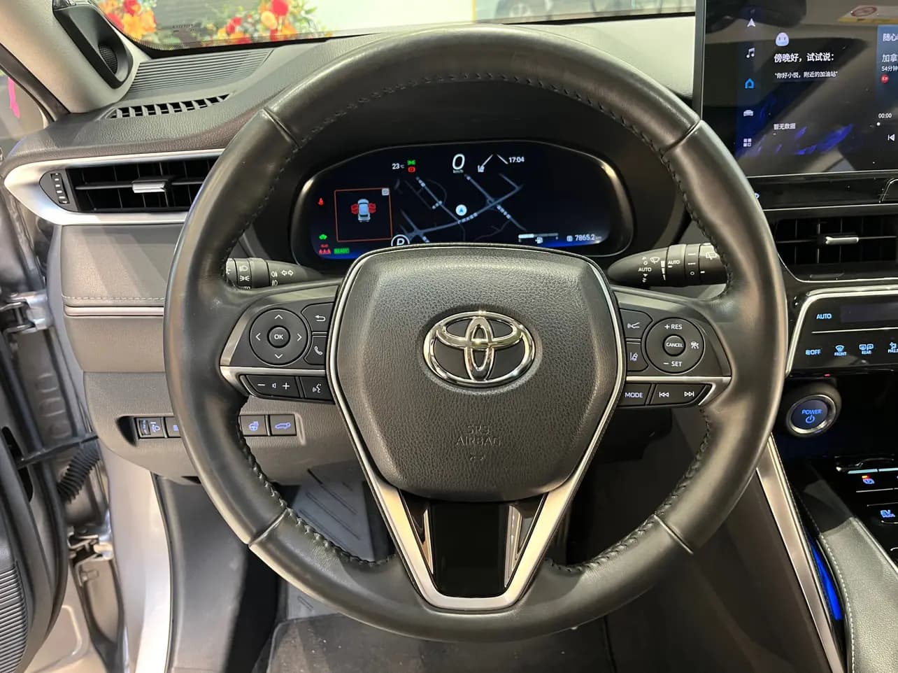 Toyota Venza 2022 г. 27091 км. — фото 13