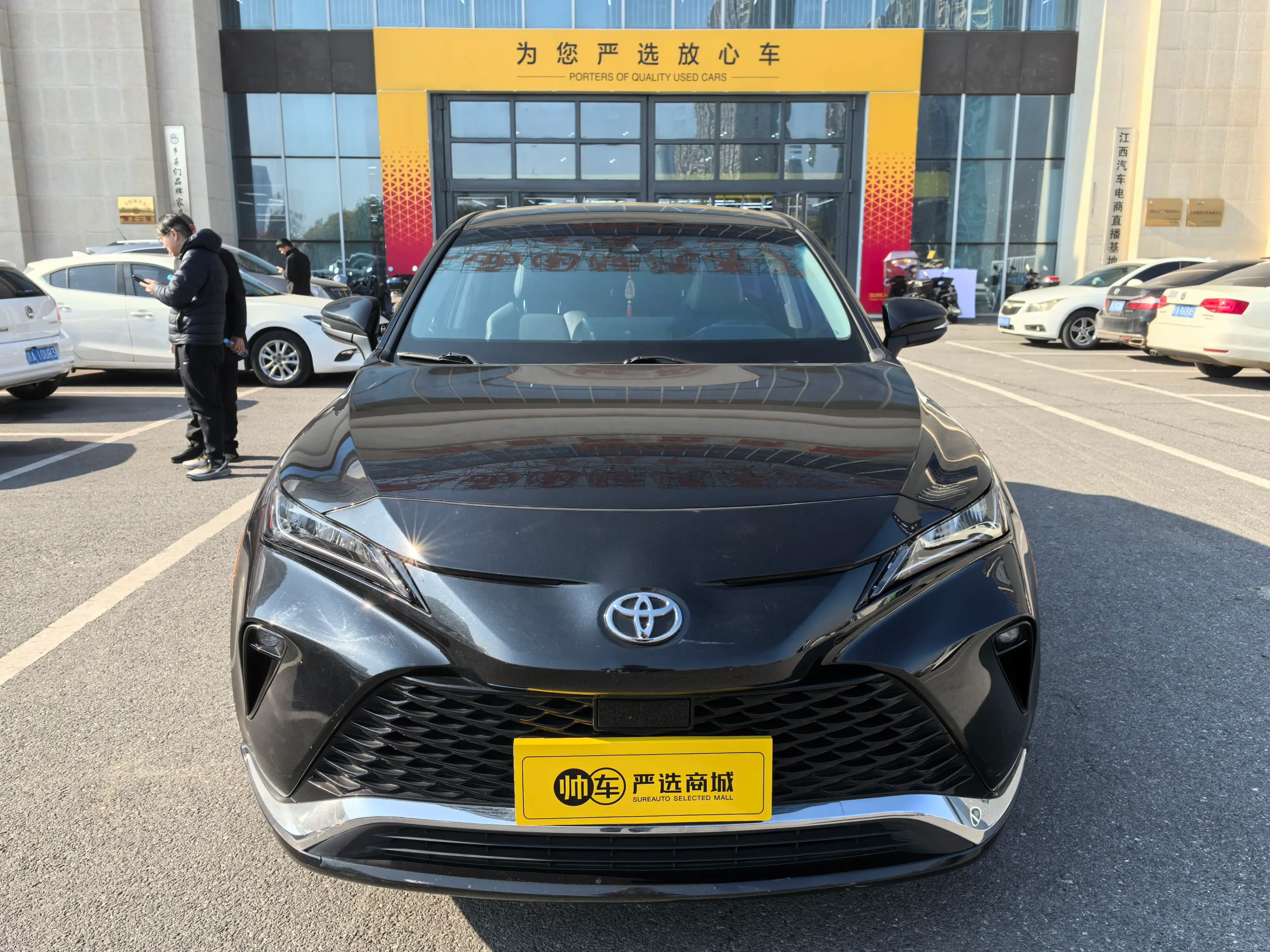 Toyota Venza 2022 г. 60093 км. — фото 2