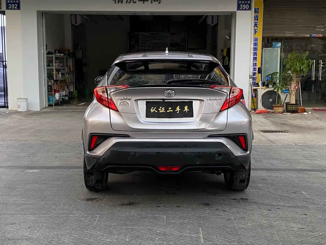 Toyota C-HR Hybrid 2021 г. 60082 км. — фото 5