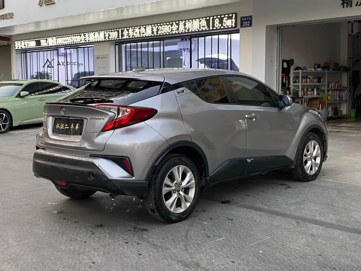 Toyota C-HR Hybrid 2021 г. 60082 км. — фото 6