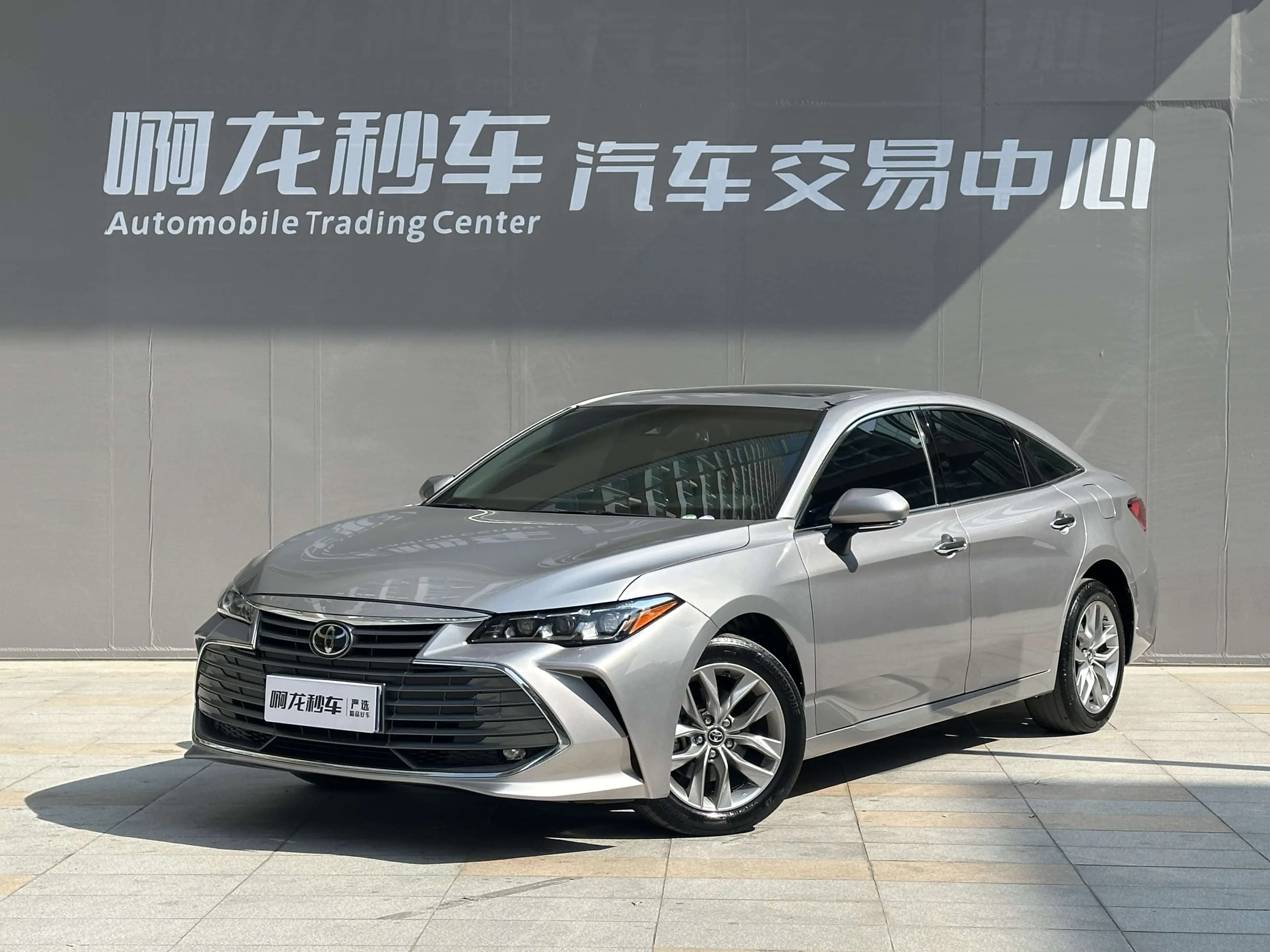 Toyota Avalon 2022 г. 39400 км.