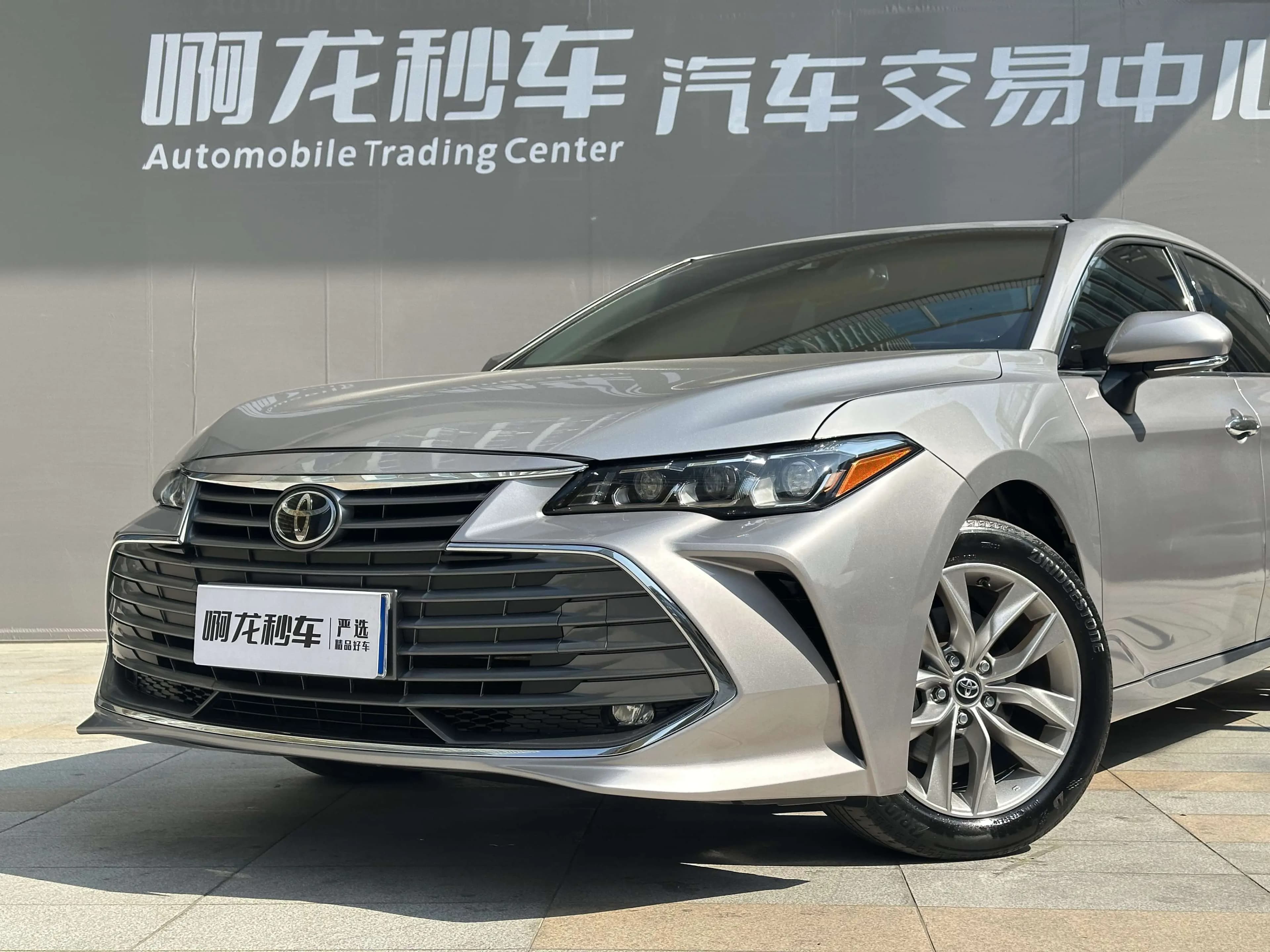 Toyota Avalon 2022 г. 39400 км. — фото 11