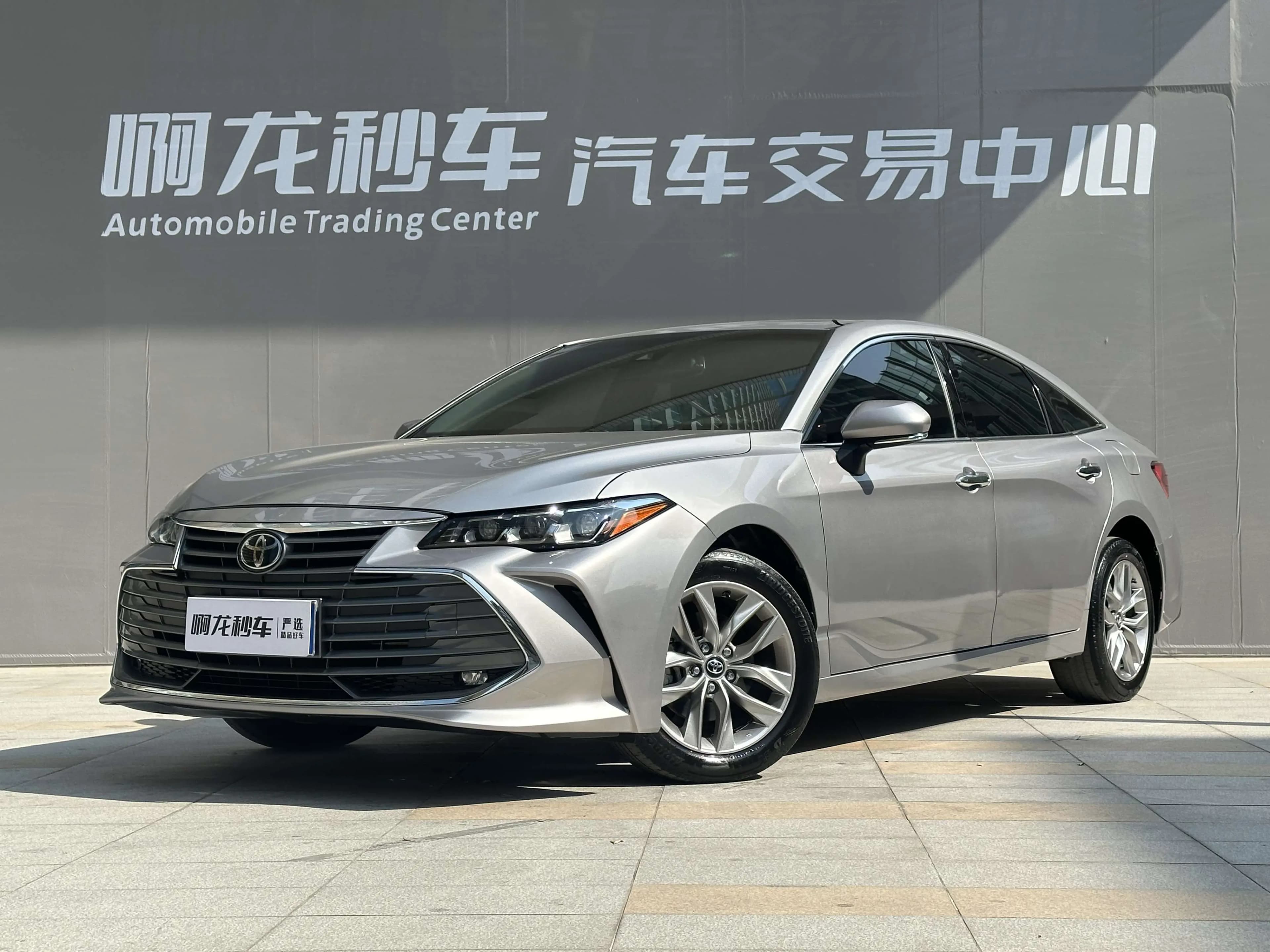 Toyota Avalon 2022 г. 39400 км. — фото 8