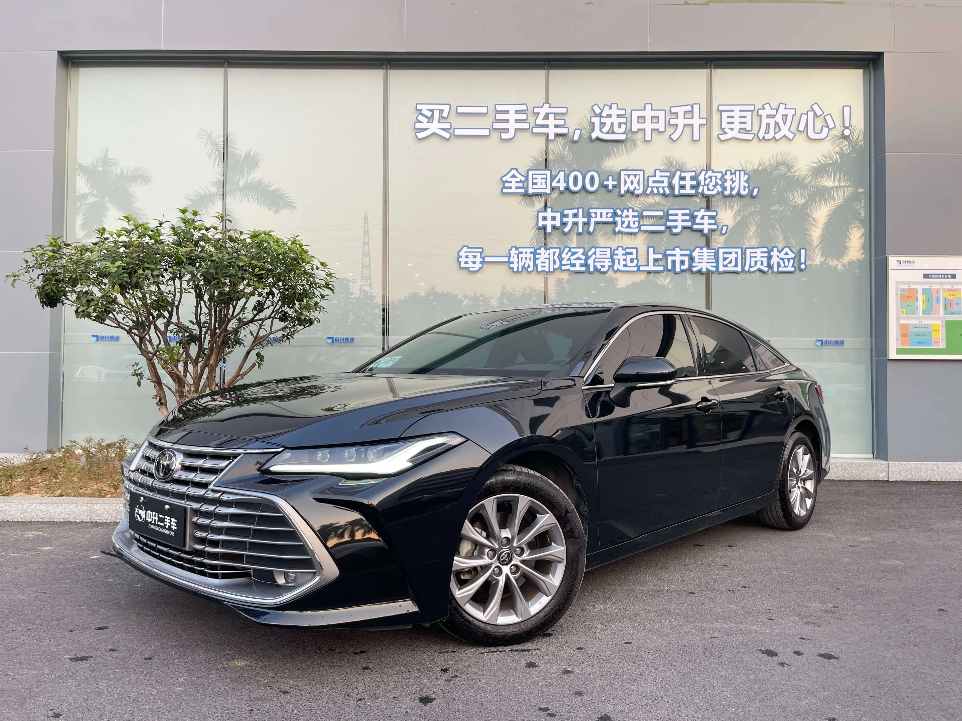 Toyota Avalon 2024 г. 17000 км.