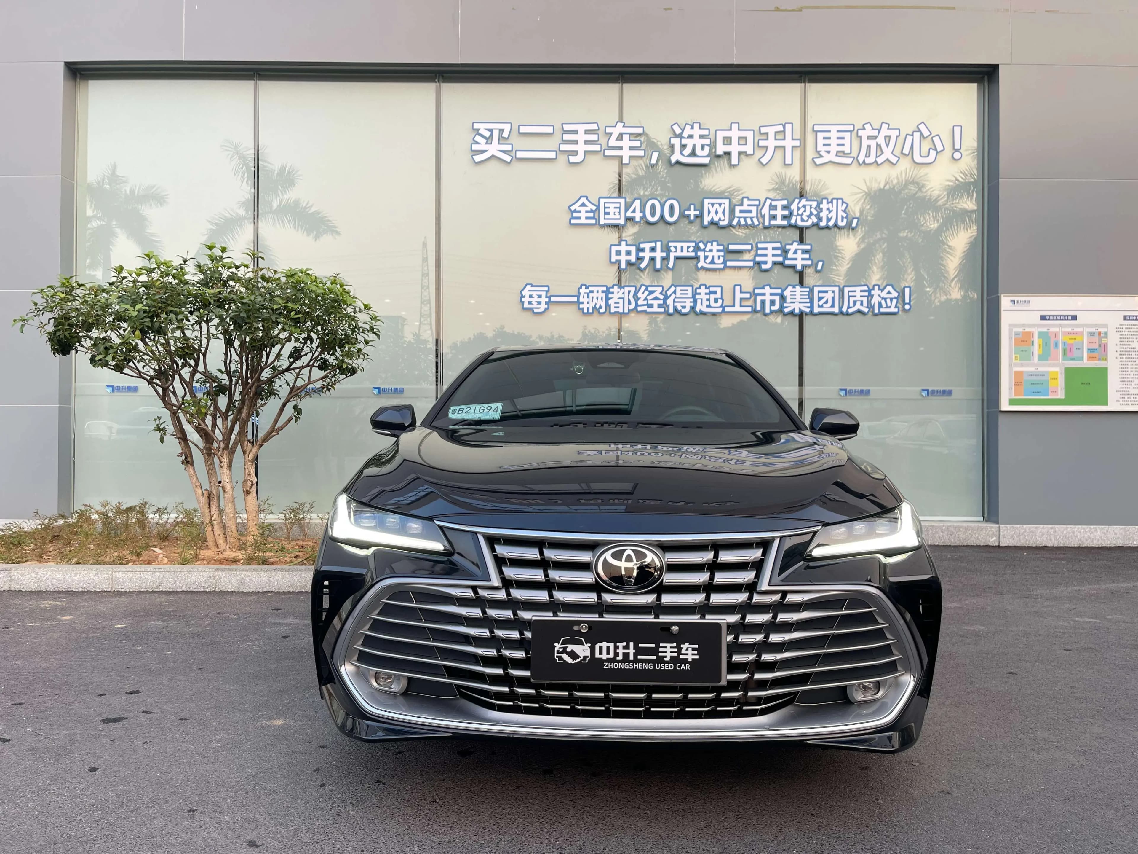 Toyota Avalon 2024 г. 17000 км. — фото 2