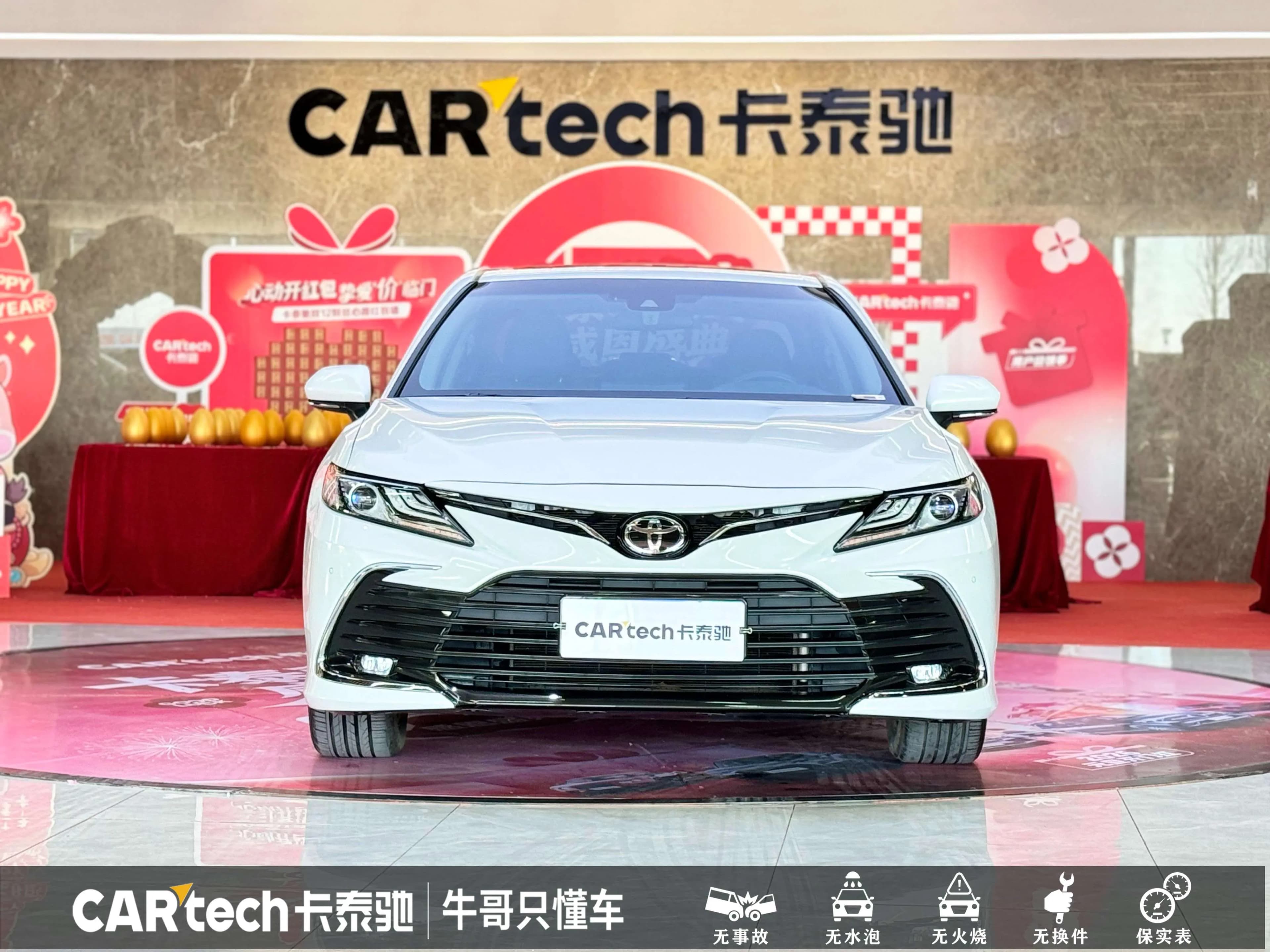 Toyota Camry 2022 г. 33099 км. — фото 2