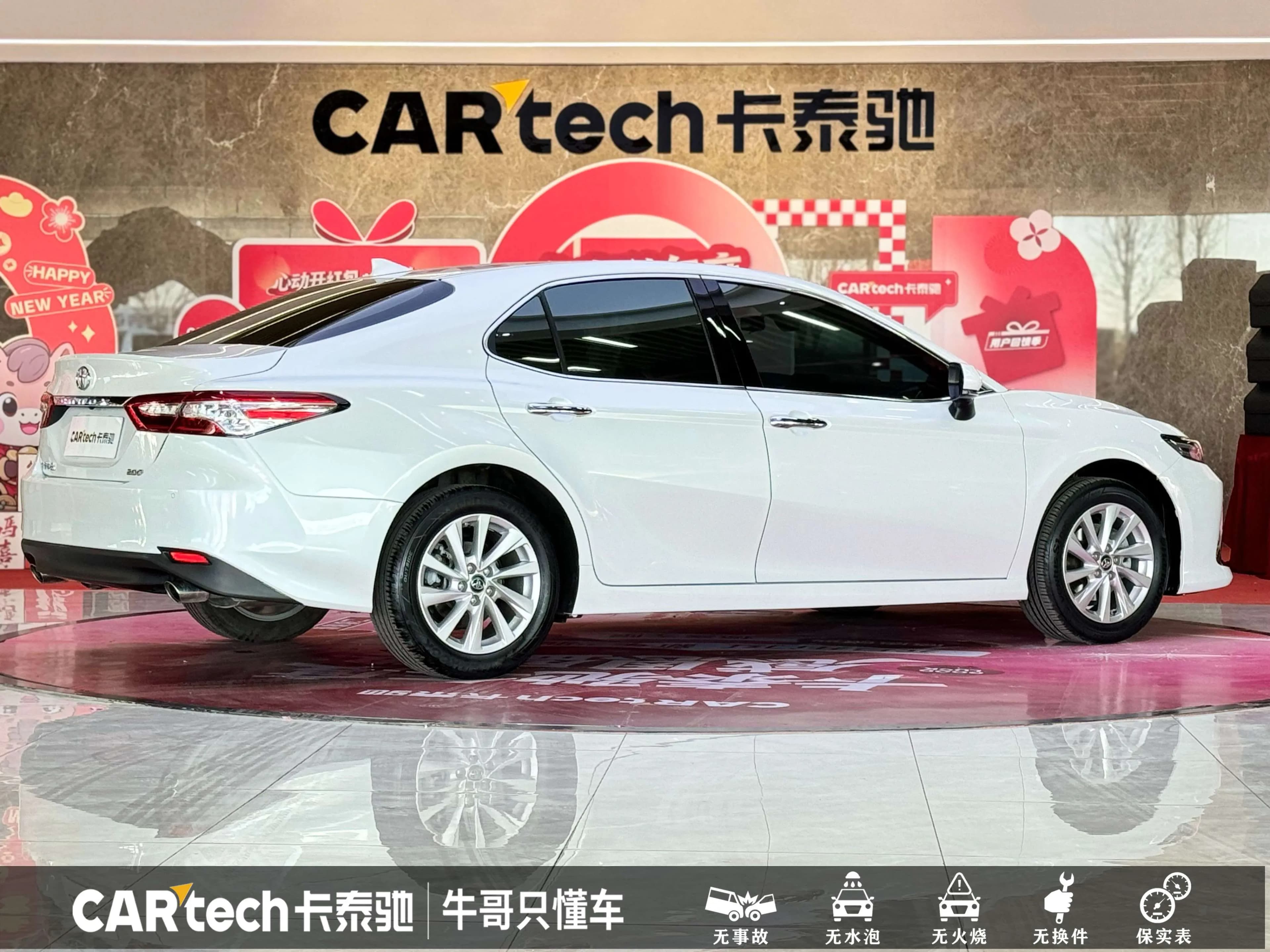 Toyota Camry 2022 г. 33099 км. — фото 13