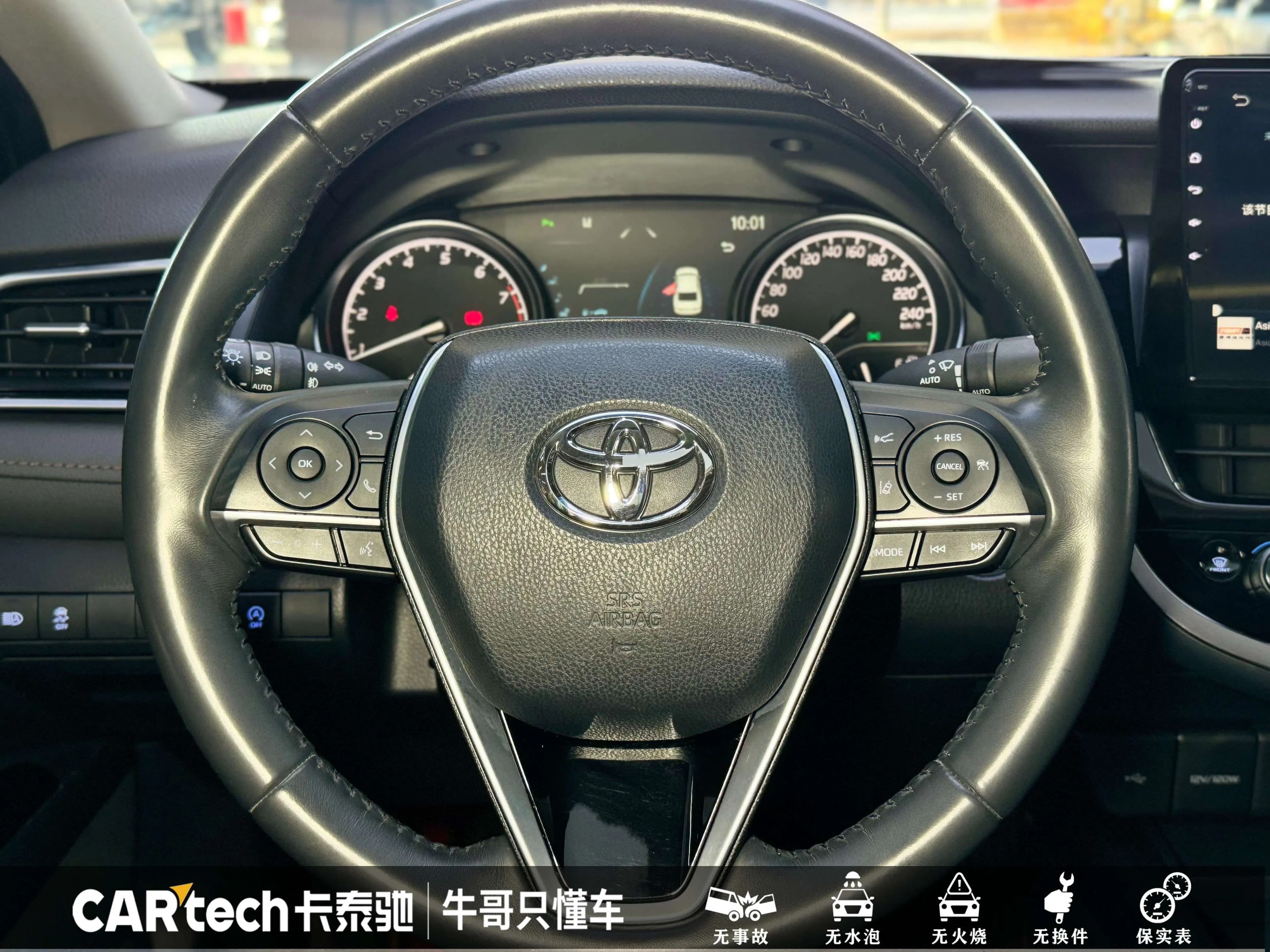 Toyota Camry 2022 г. 33099 км. — фото 15