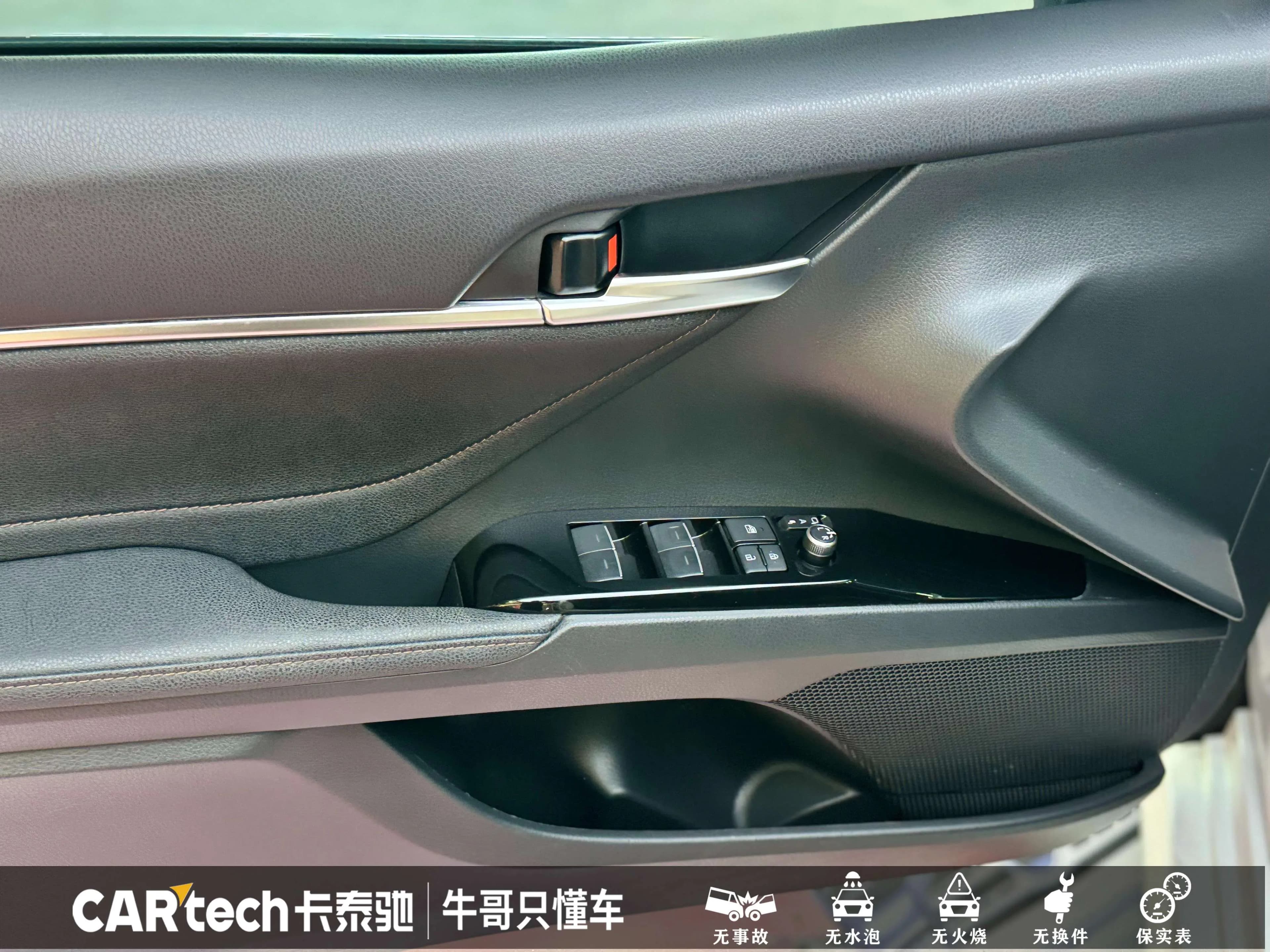 Toyota Camry 2022 г. 33099 км. — фото 19