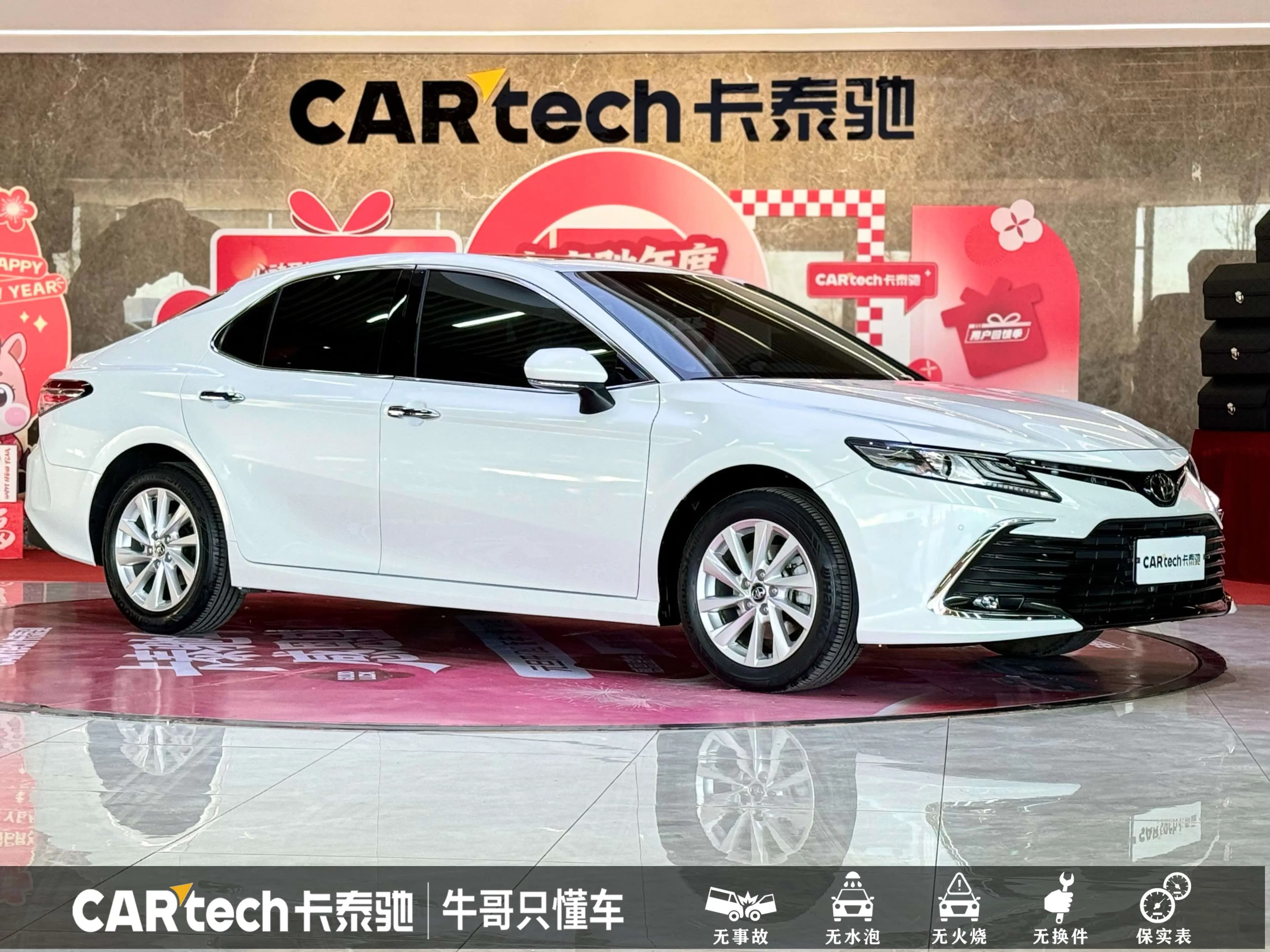 Toyota Camry 2022 г. 33099 км. — фото 3