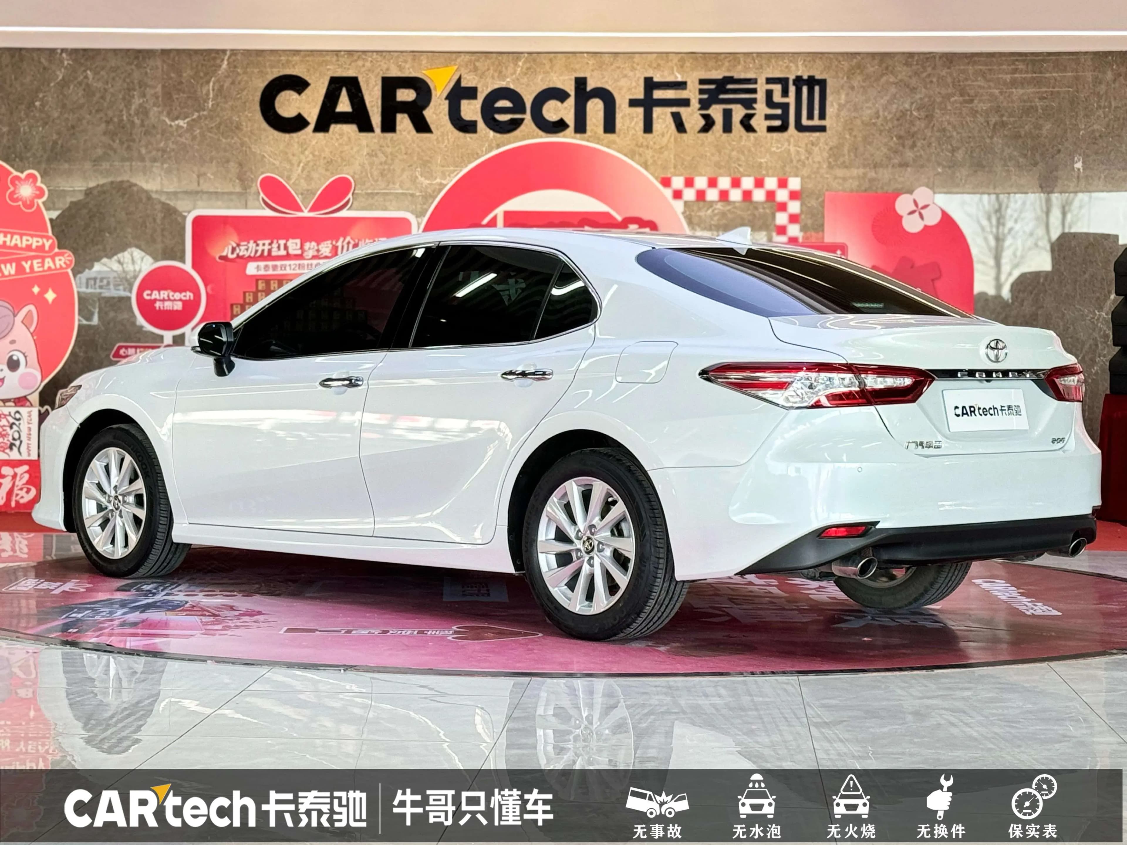 Toyota Camry 2022 г. 33099 км. — фото 4