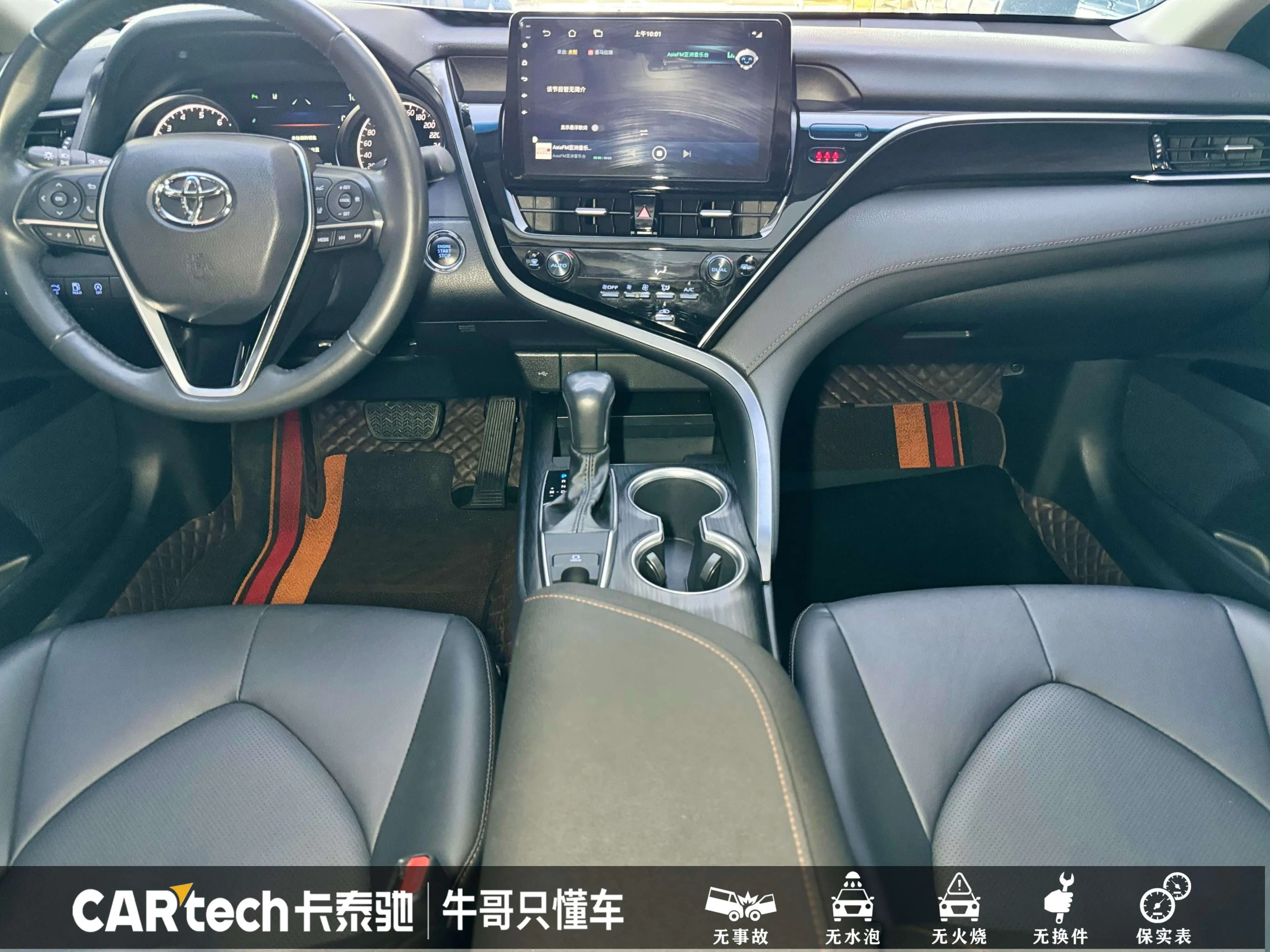 Toyota Camry 2022 г. 33099 км. — фото 8