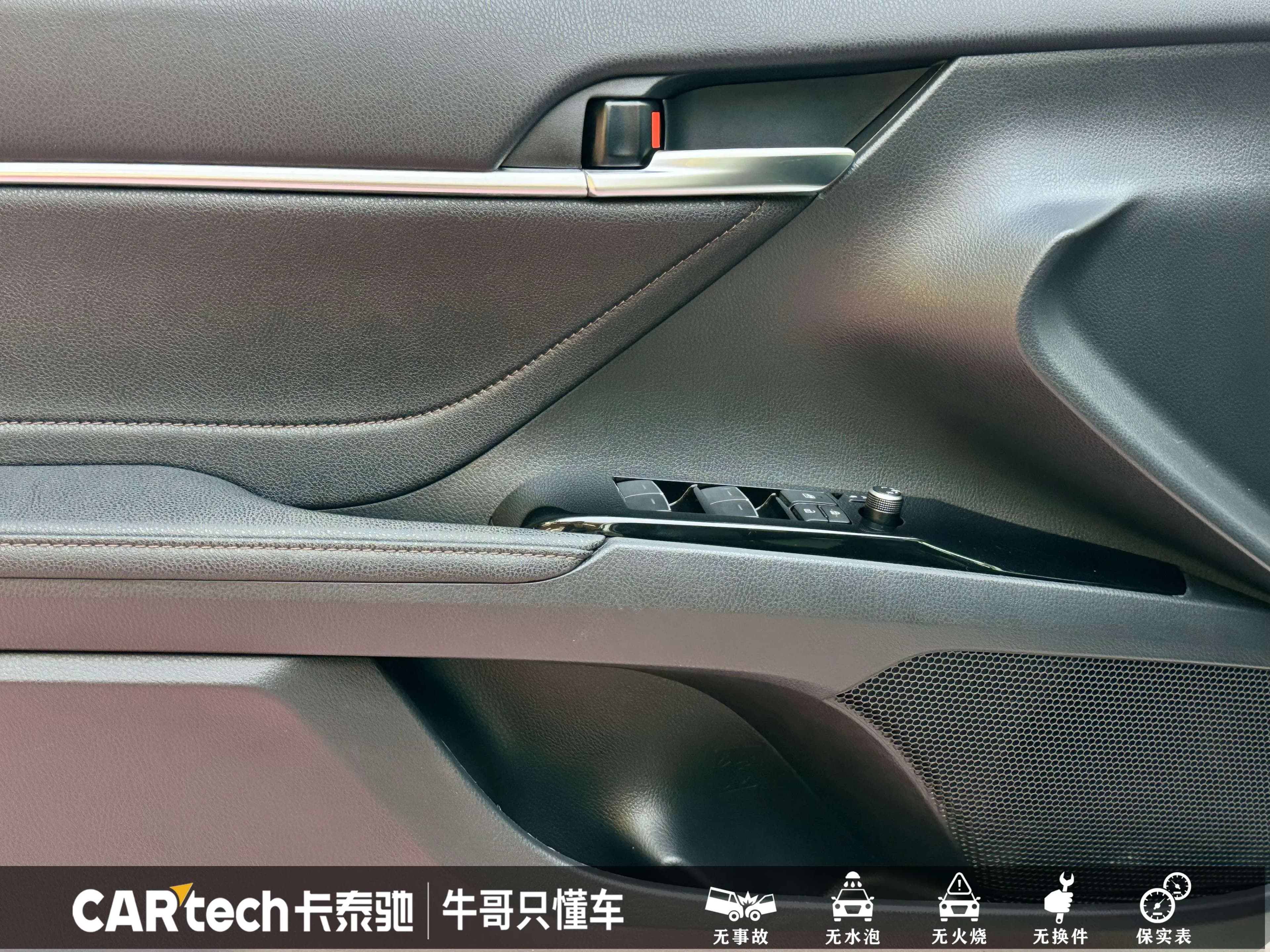 Toyota Camry 2022 г. 33099 км. — фото 9