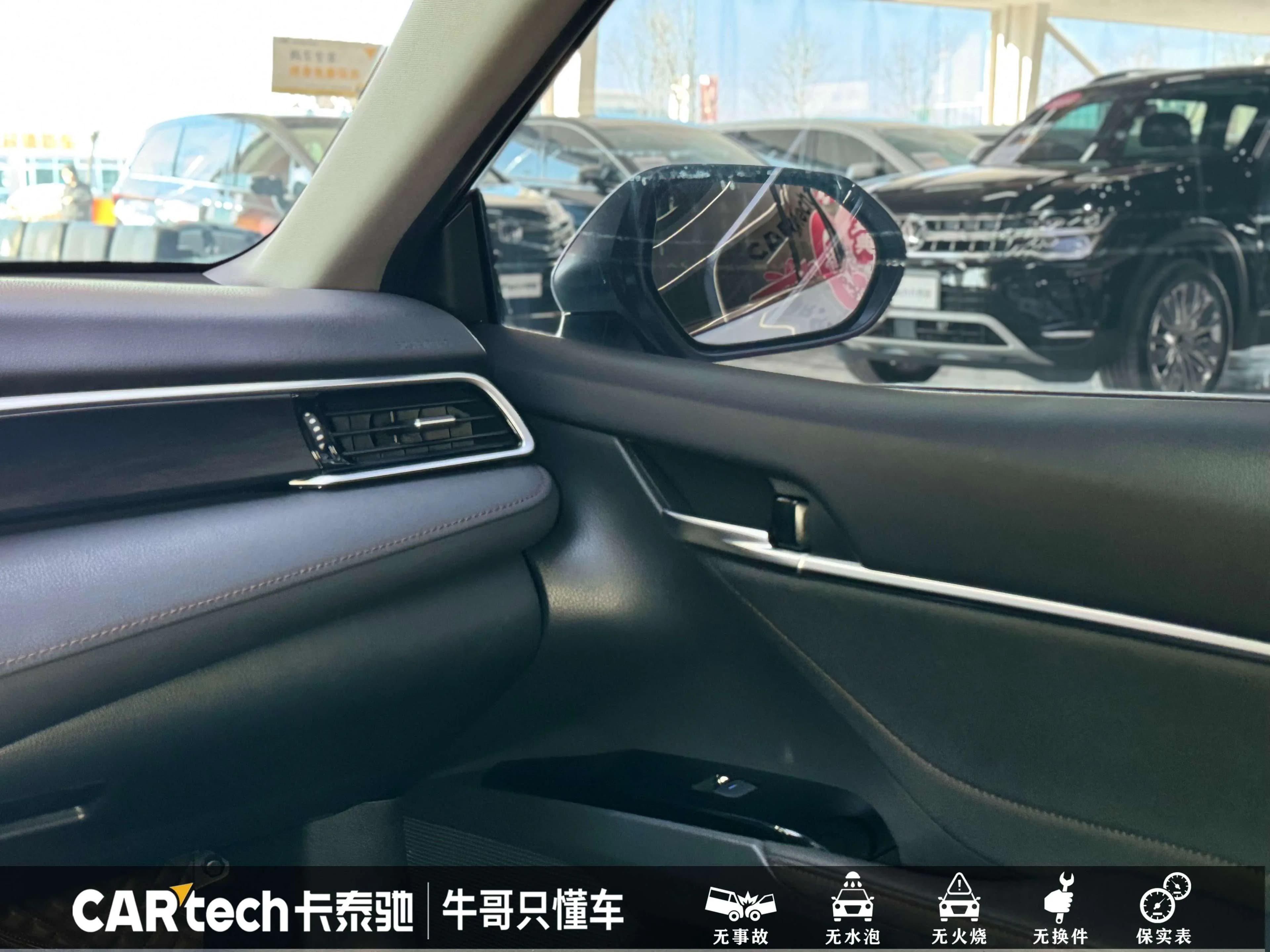 Toyota Camry 2022 г. 33099 км. — фото 10