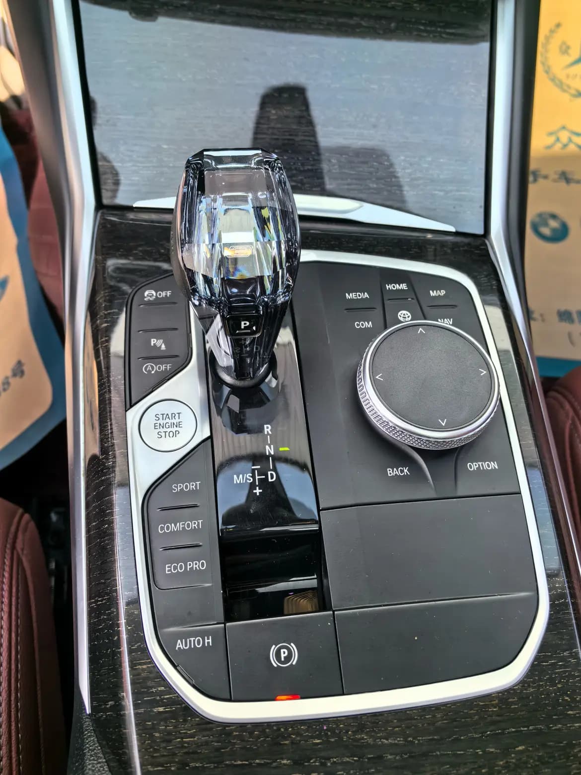 BMW 3 Series 2022 г. 82018 км. — фото 14