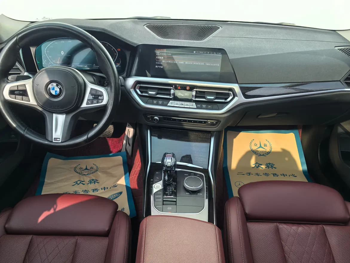 BMW 3 Series 2022 г. 82018 км. — фото 15