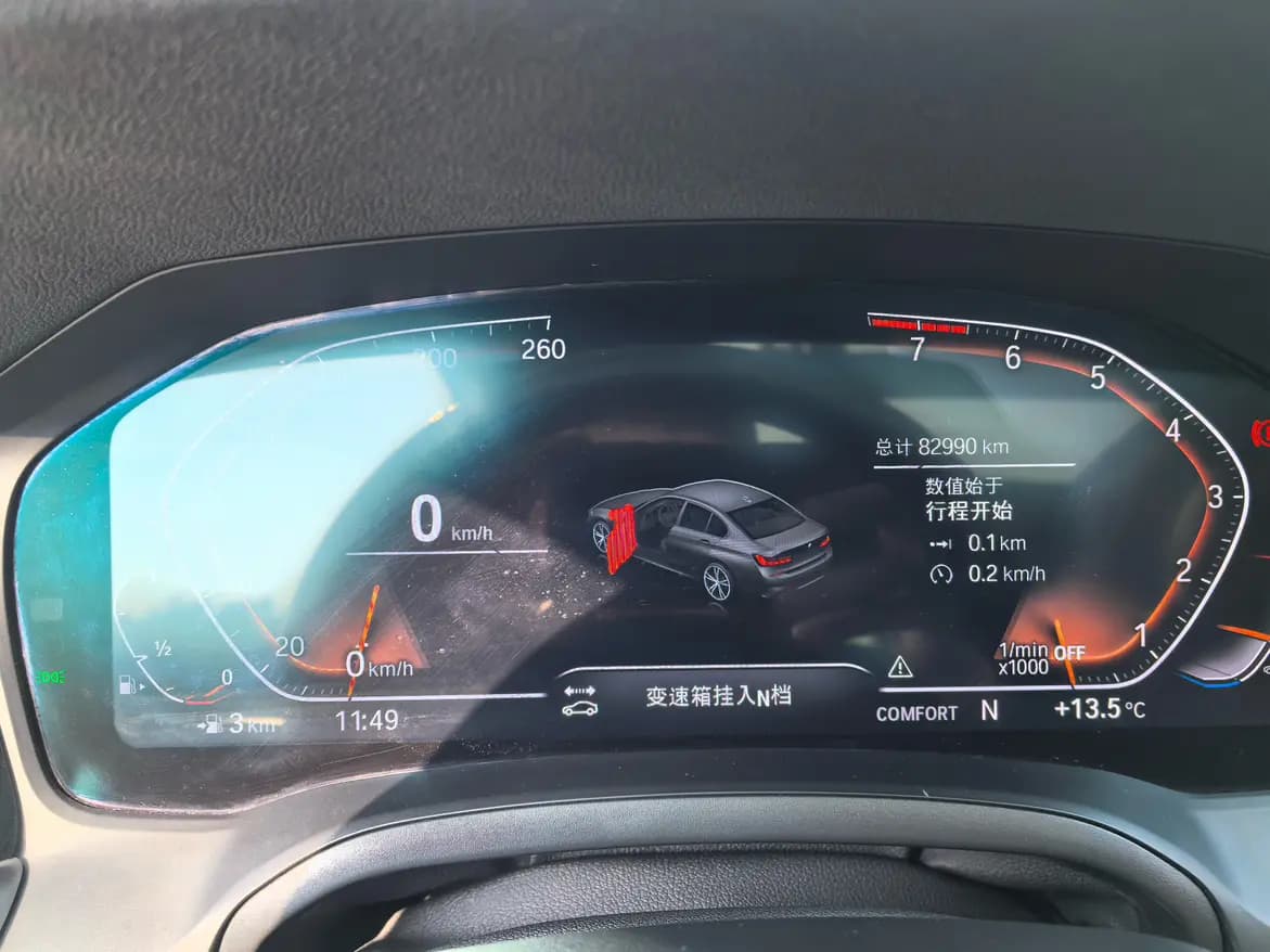 BMW 3 Series 2022 г. 82018 км. — фото 16