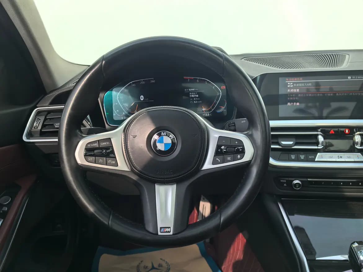 BMW 3 Series 2022 г. 82018 км. — фото 17