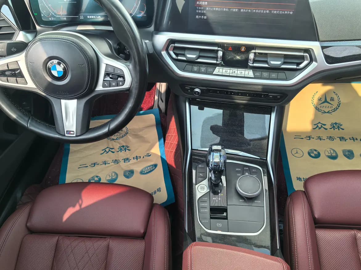 BMW 3 Series 2022 г. 82018 км. — фото 18