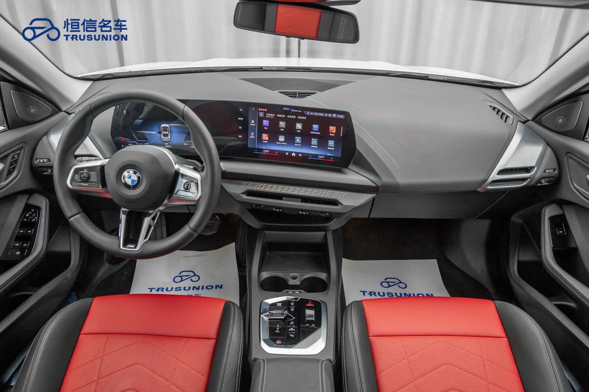 BMW 2 Series 2025 г. 2559 км. — фото 18