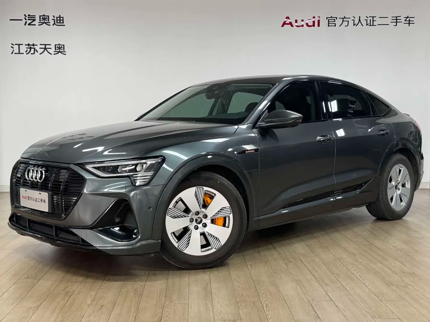 Audi e-tron 2023 г. 33055 км.
