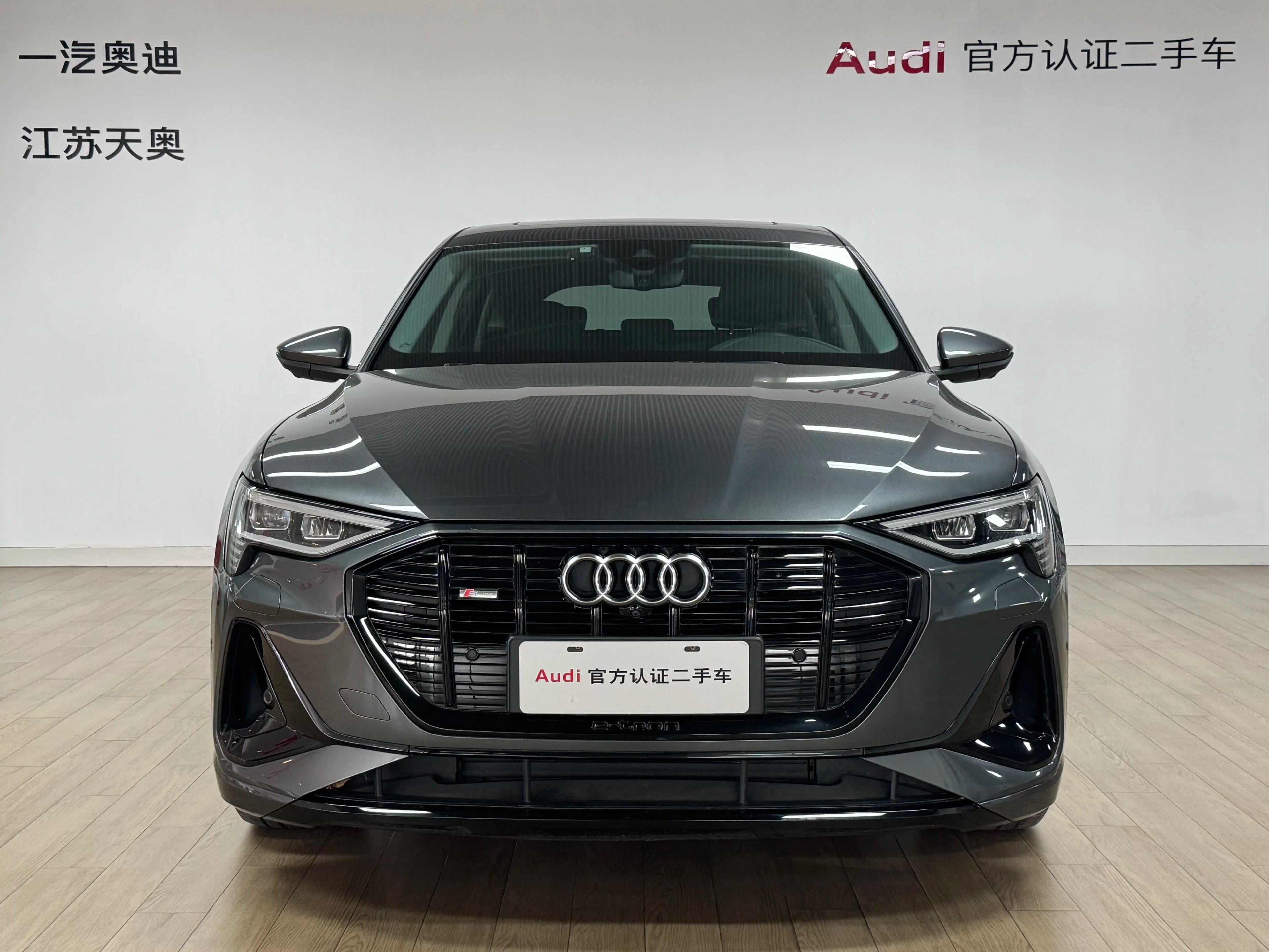 Audi e-tron 2023 г. 33055 км. — фото 2
