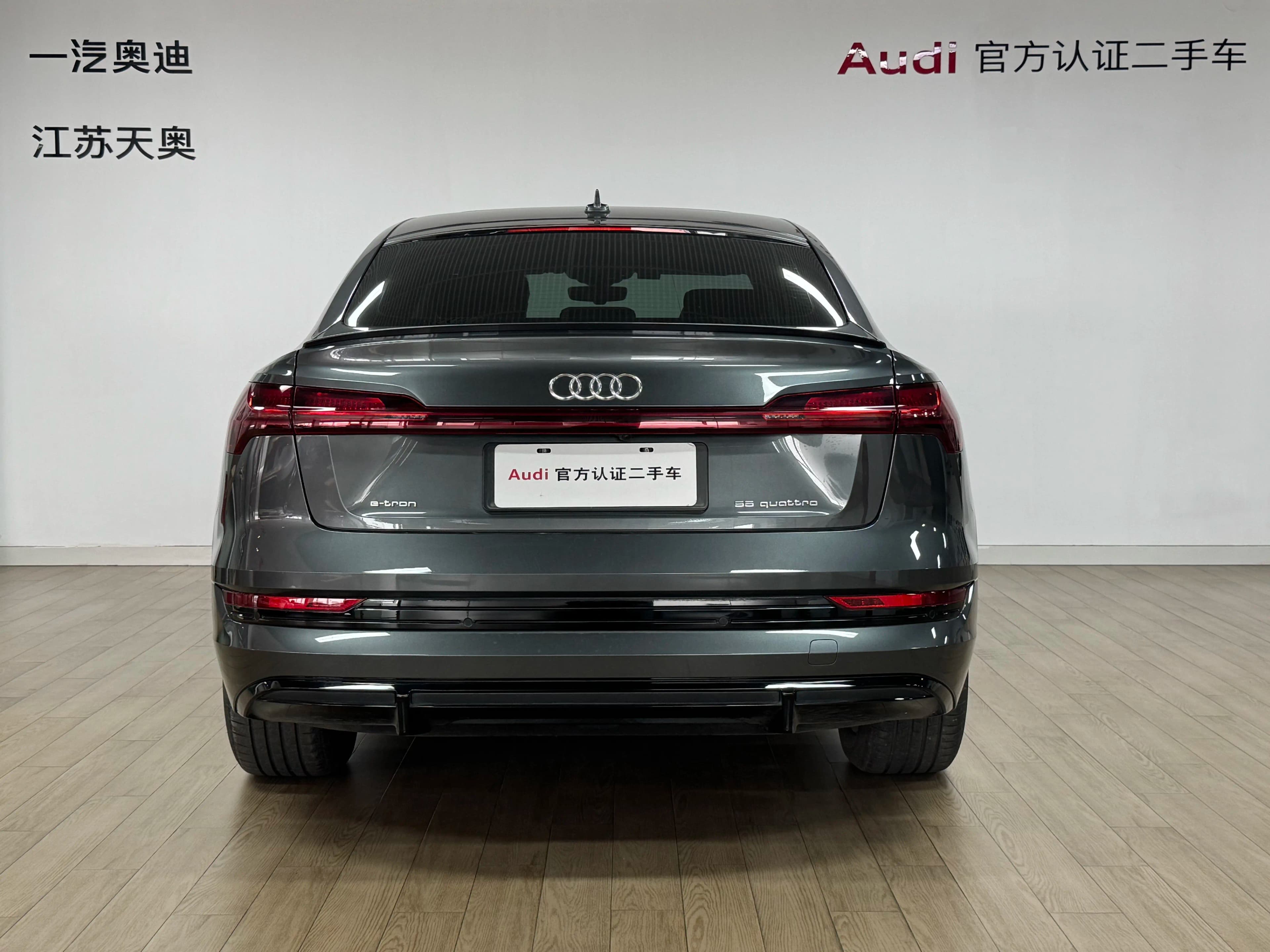 Audi e-tron 2023 г. 33055 км. — фото 3