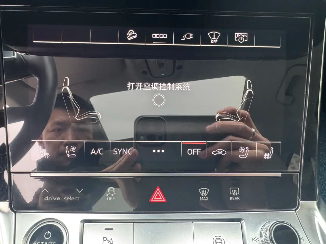 Audi e-tron 2021 г. 58054 км. — фото 8