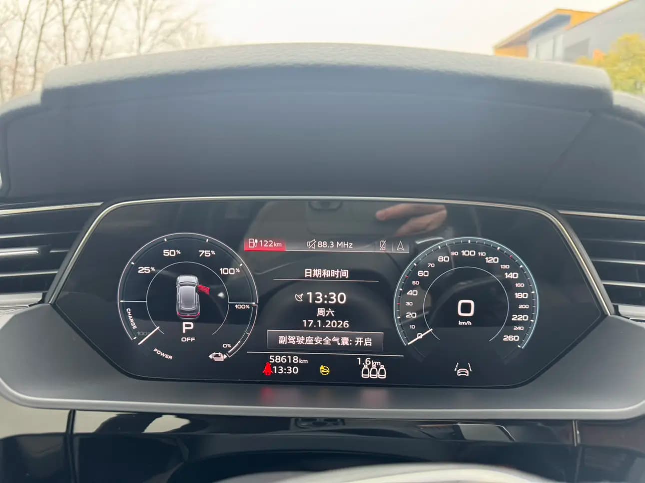 Audi e-tron 2021 г. 58054 км. — фото 9