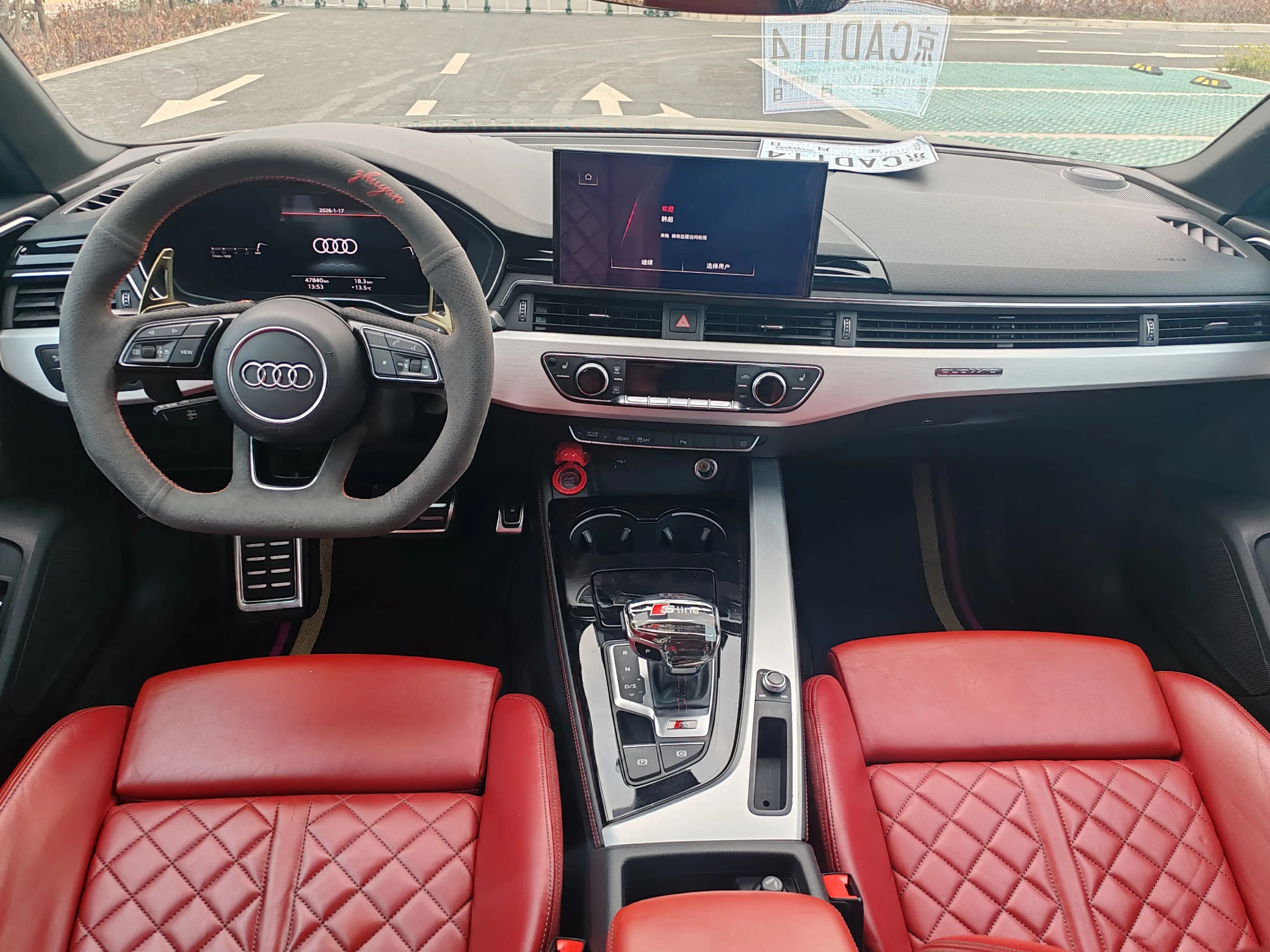 Audi S4 2021 г. 47069 км. — фото 10