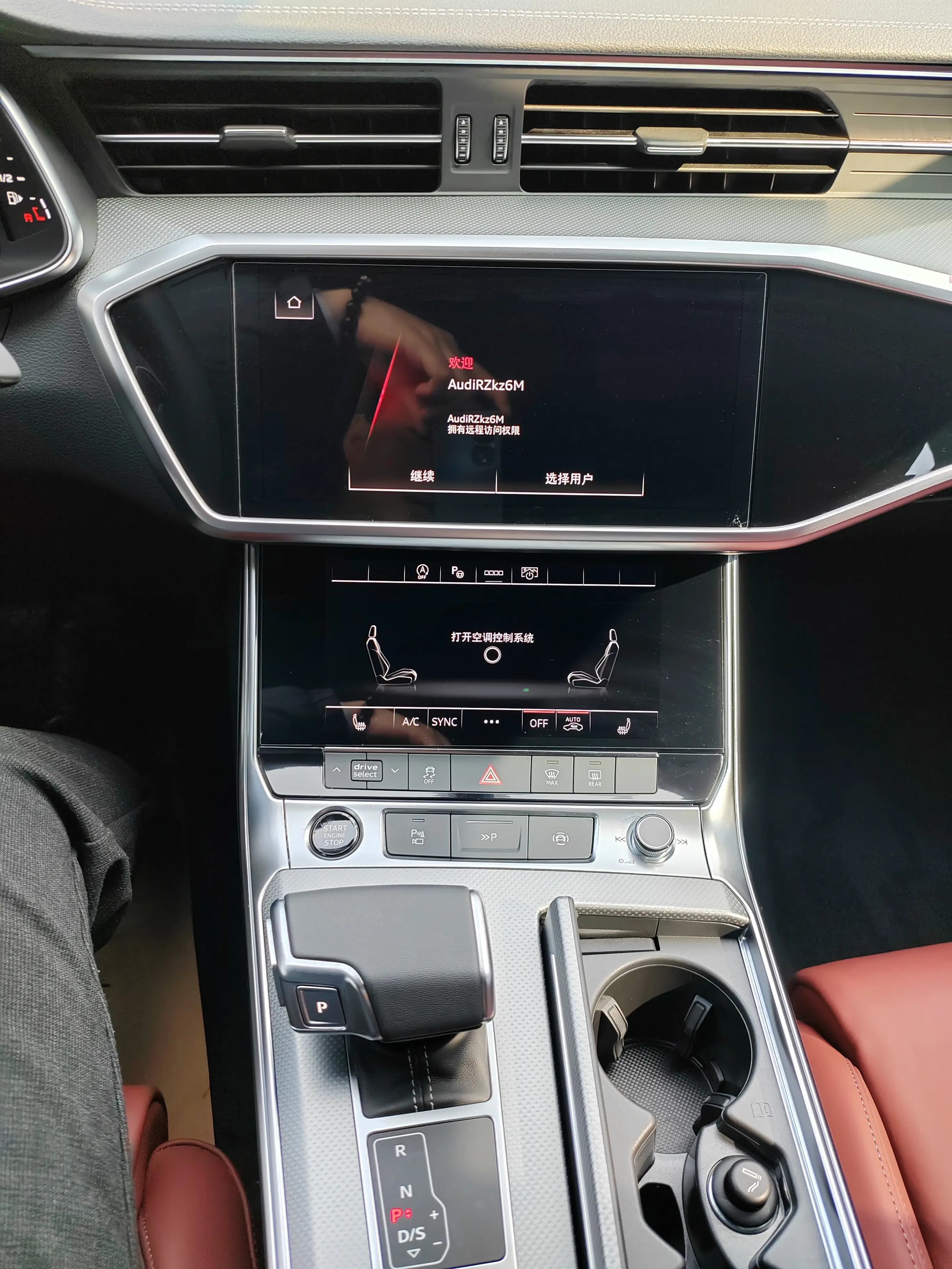 Audi A7L 2024 г. 25088 км. — фото 8