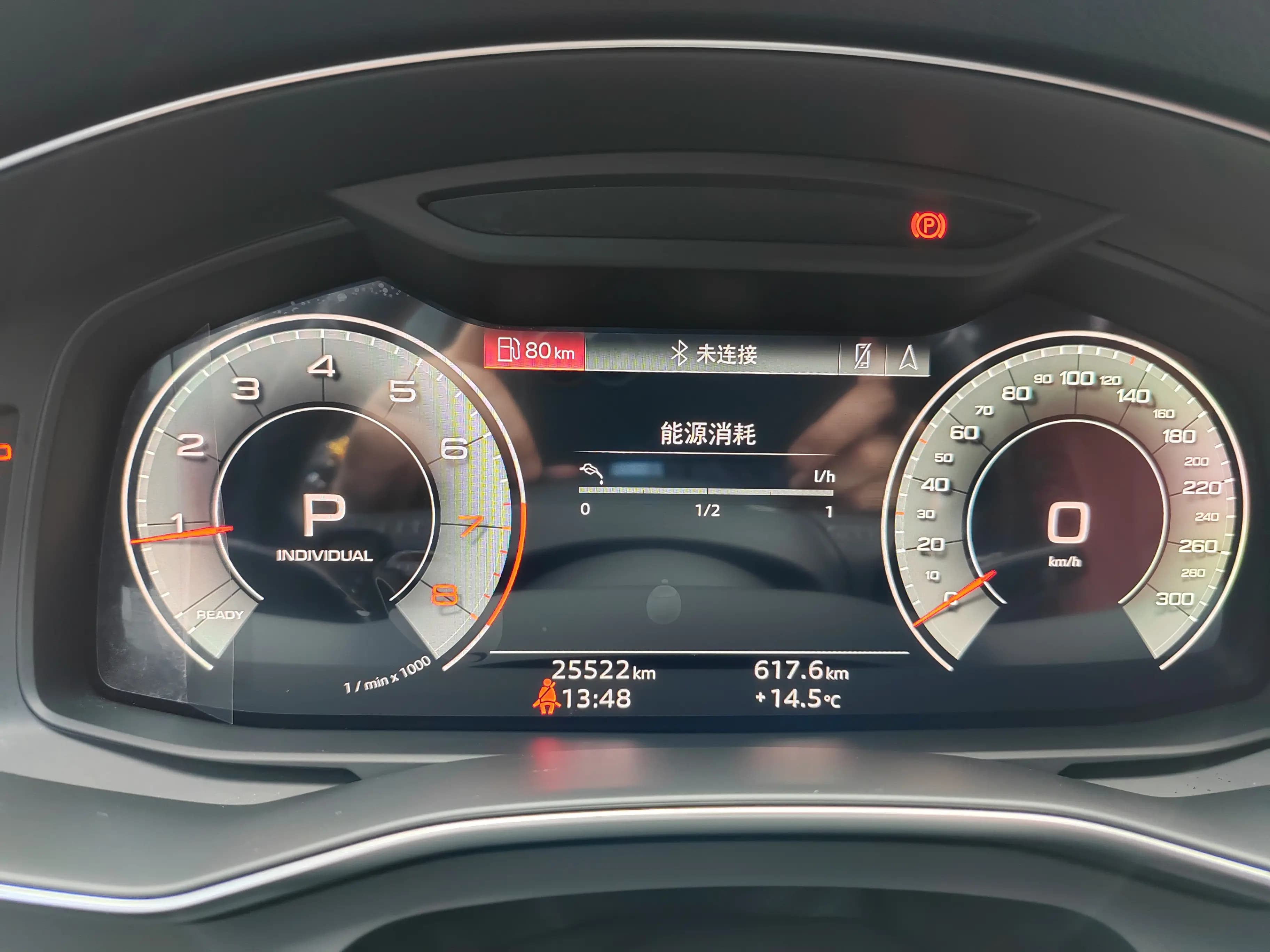 Audi A7L 2024 г. 25088 км. — фото 9