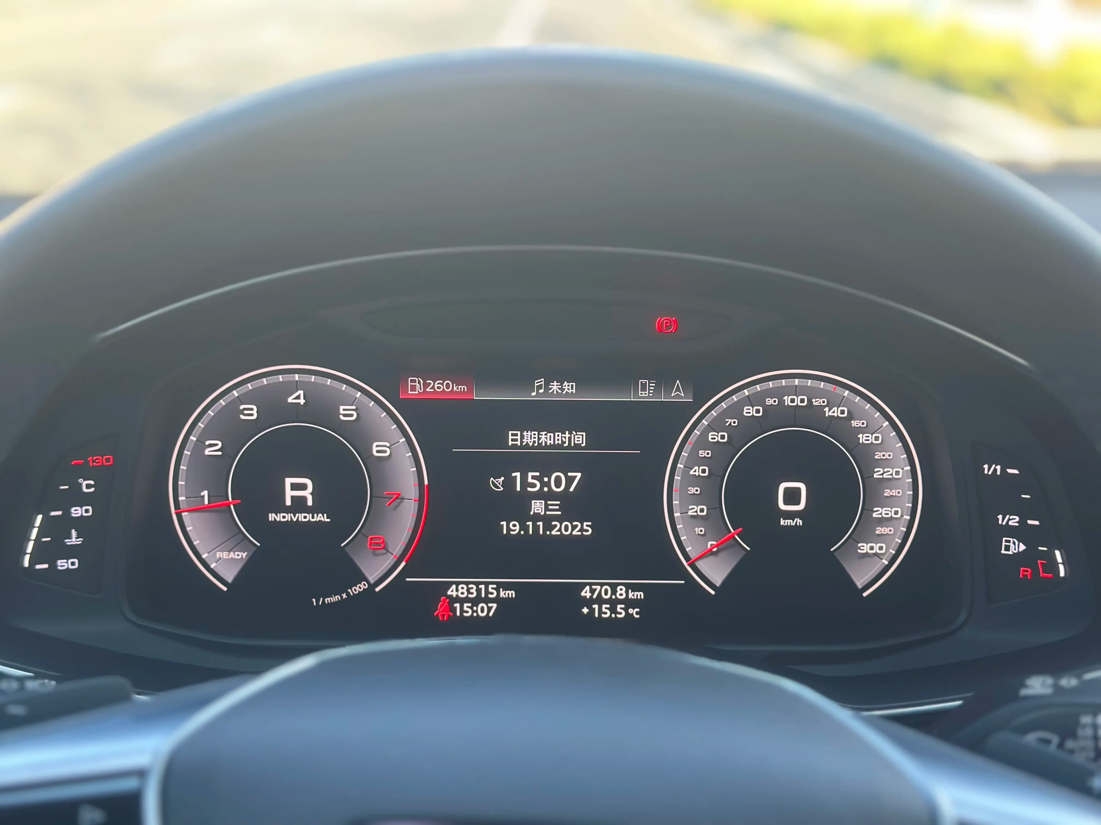 Audi A7 2021 г. 47060 км. — фото 16