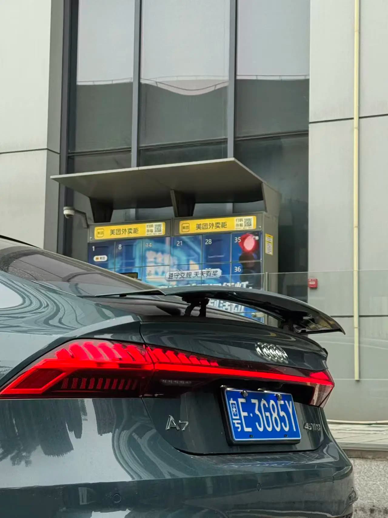 Audi A7 2021 г. 72093 км. — фото 5