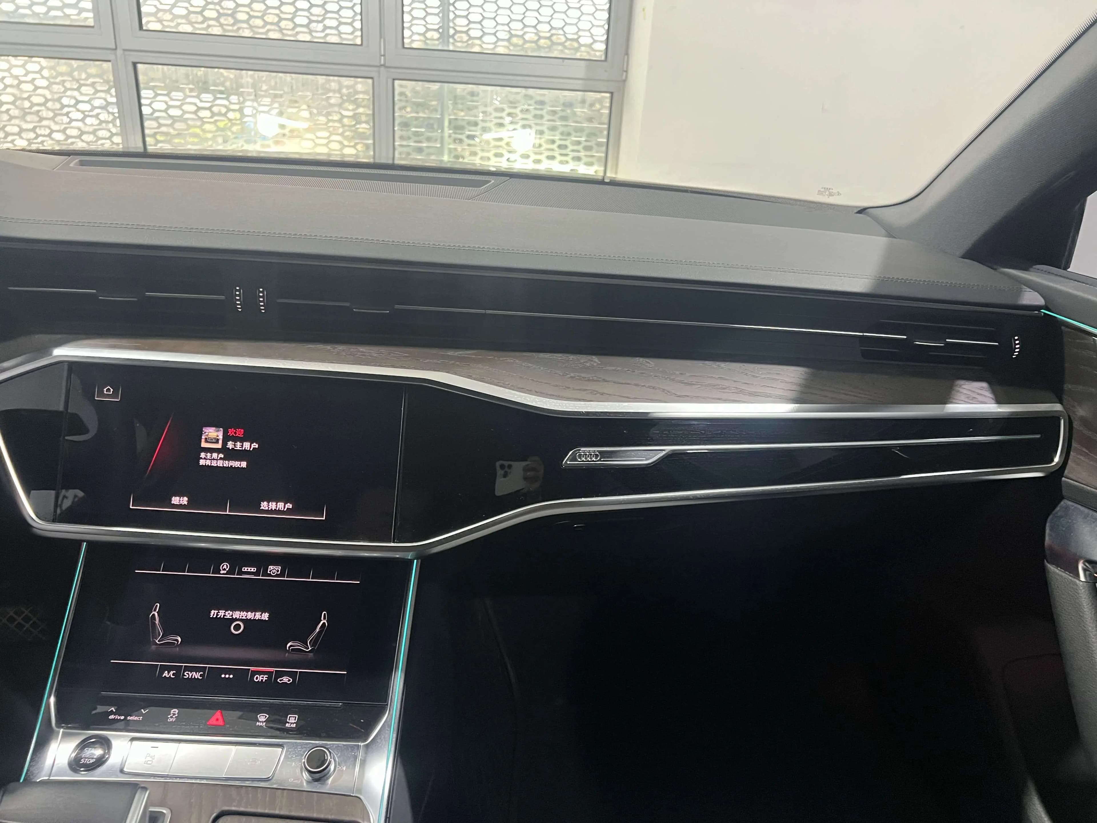 Audi A6L 2023 г. 51023 км. — фото 6