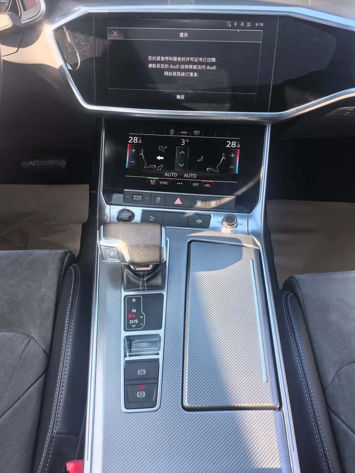 Audi A6L 2022 г. 52028 км. — фото 8