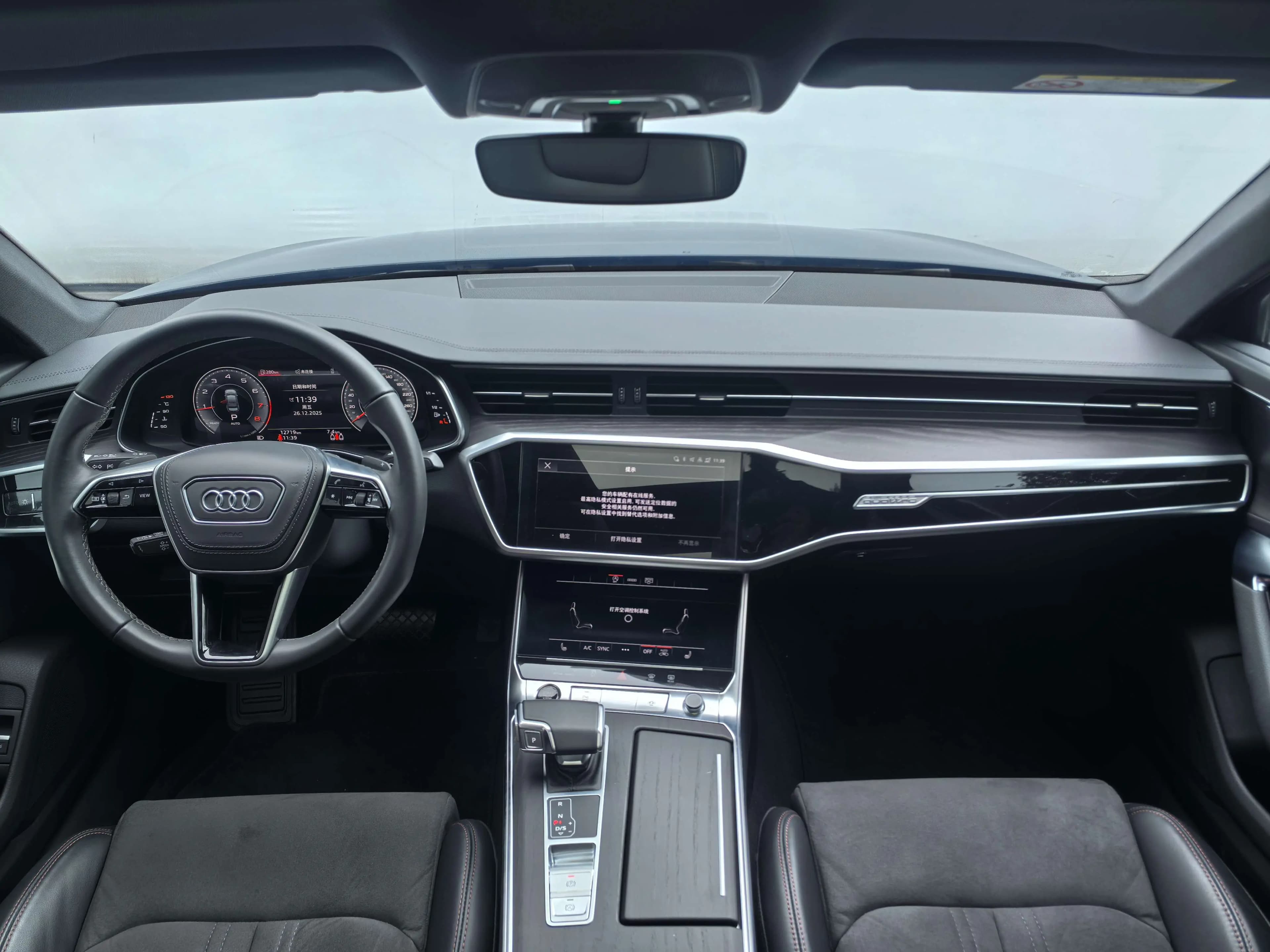 Audi A6L 2025 г. 12700 км. — фото 12
