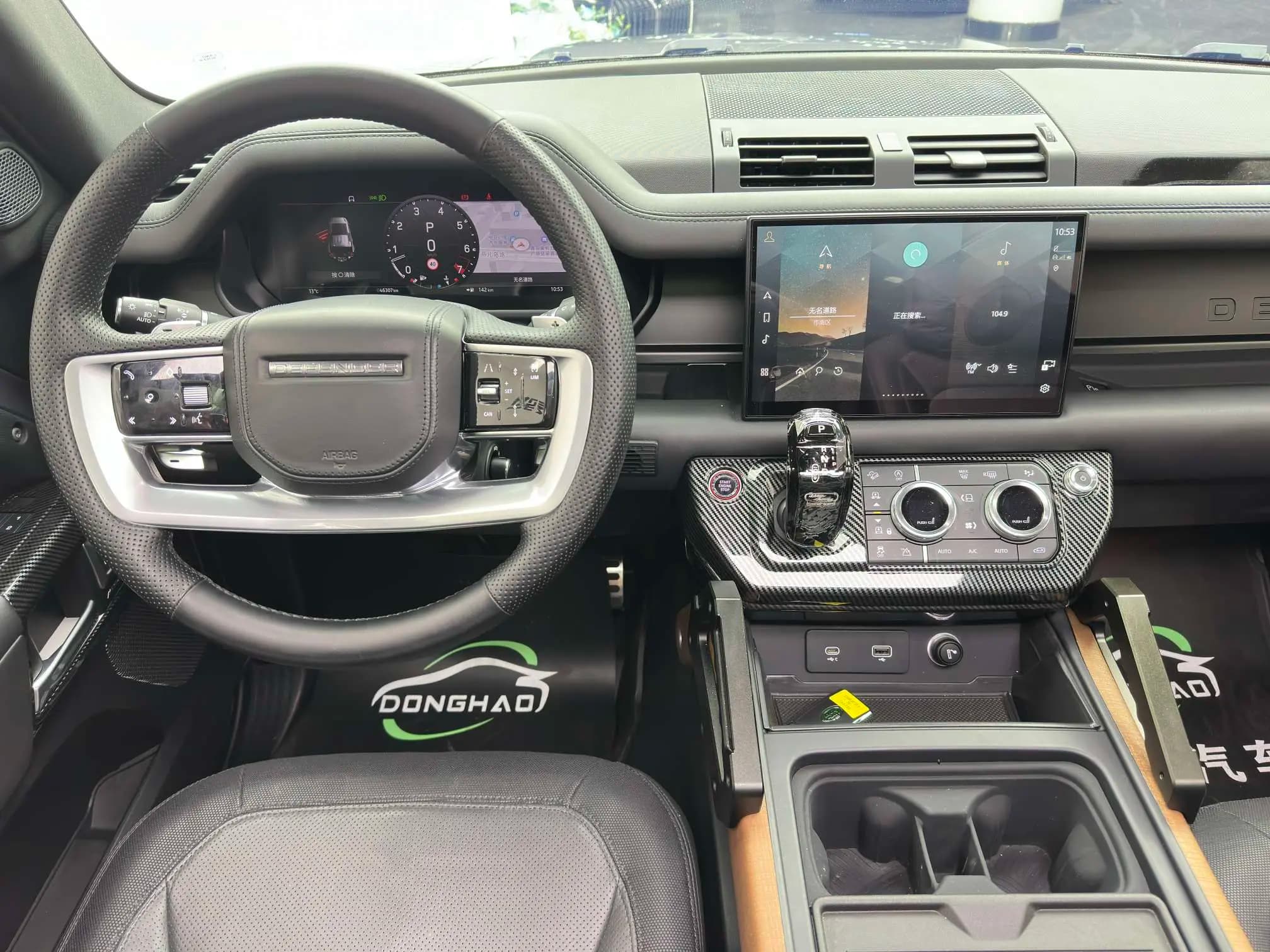 Land Rover Guard 2023 г. 46149 км. — фото 25