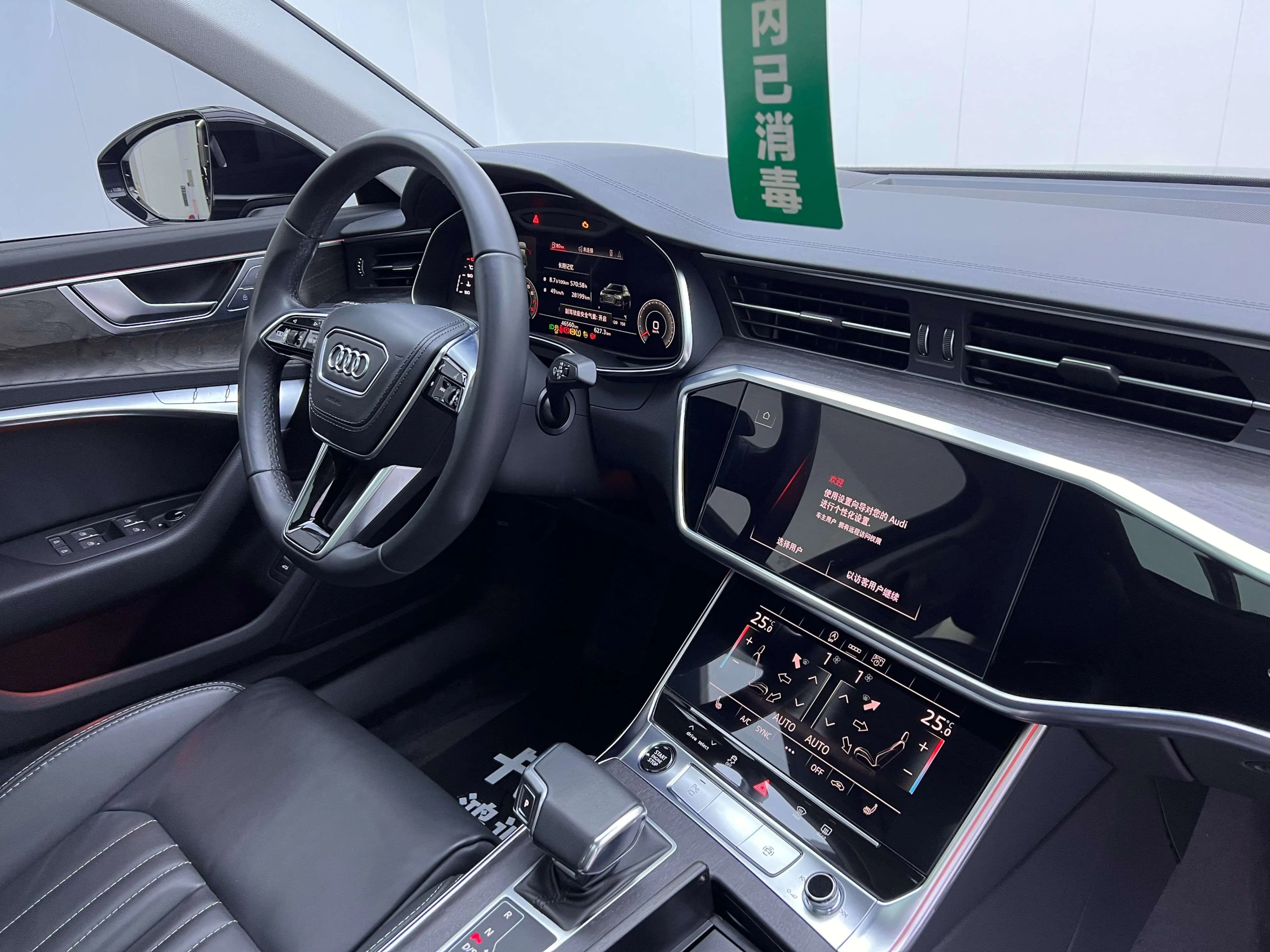 Audi A6L 2023 г. 46000 км. — фото 16