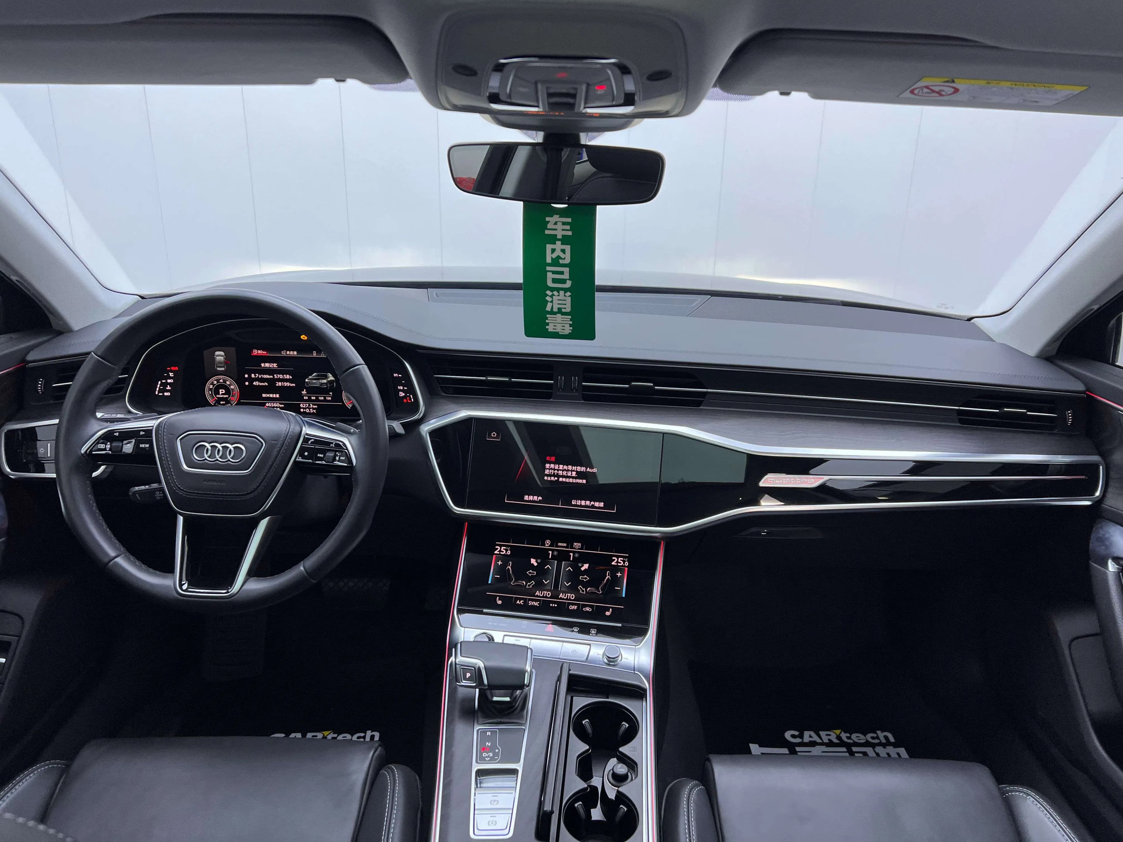 Audi A6L 2023 г. 46000 км. — фото 18