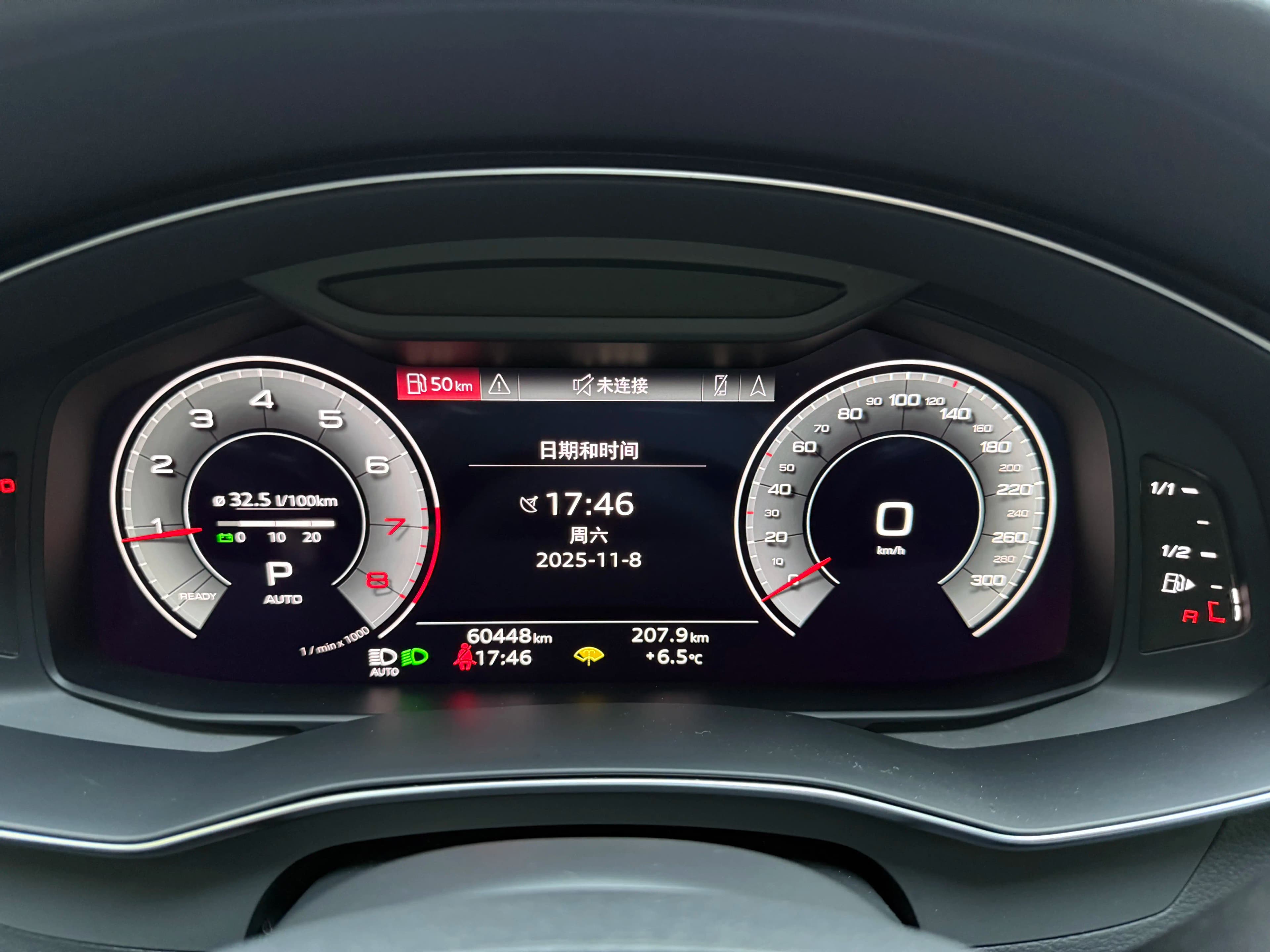 Audi A6L 2022 г. 60000 км. — фото 7