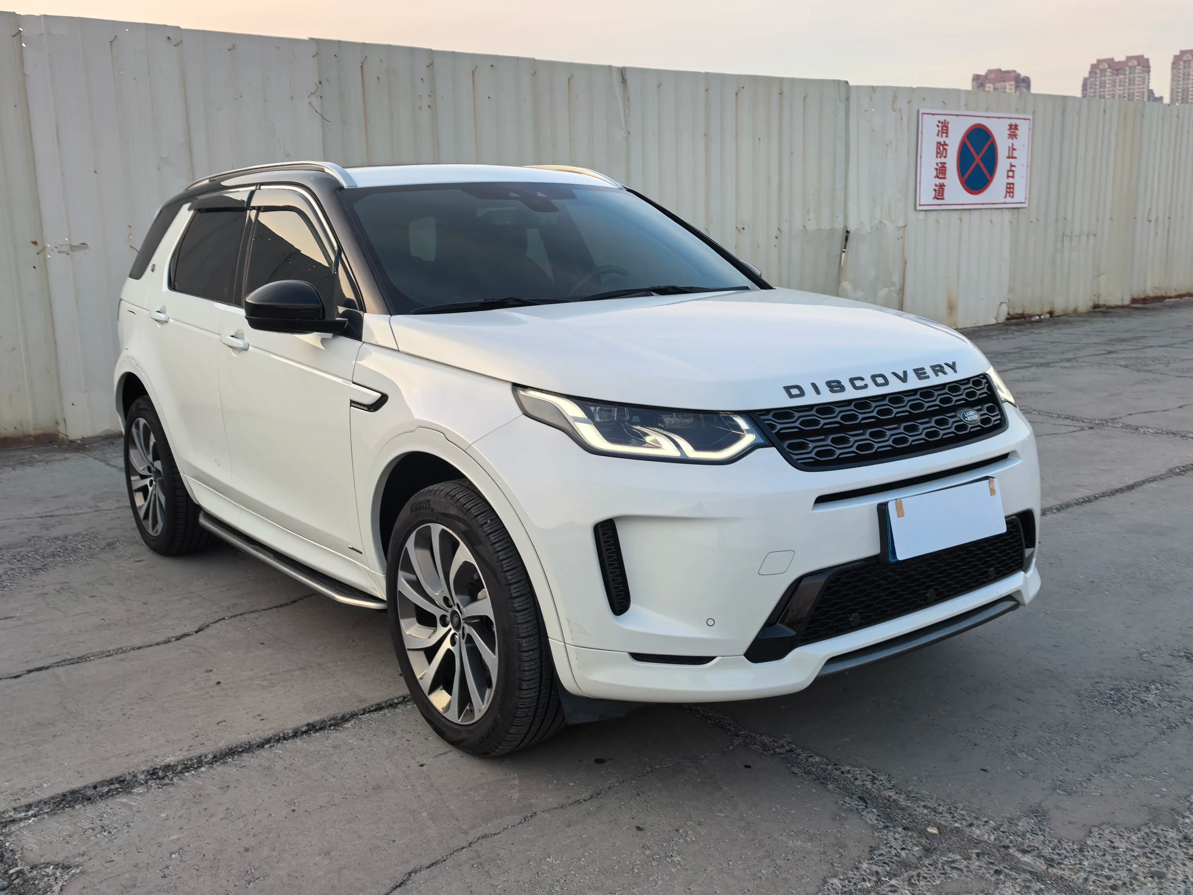 Land Rover Discover Sports 2021 г. 34025 км. — фото 3