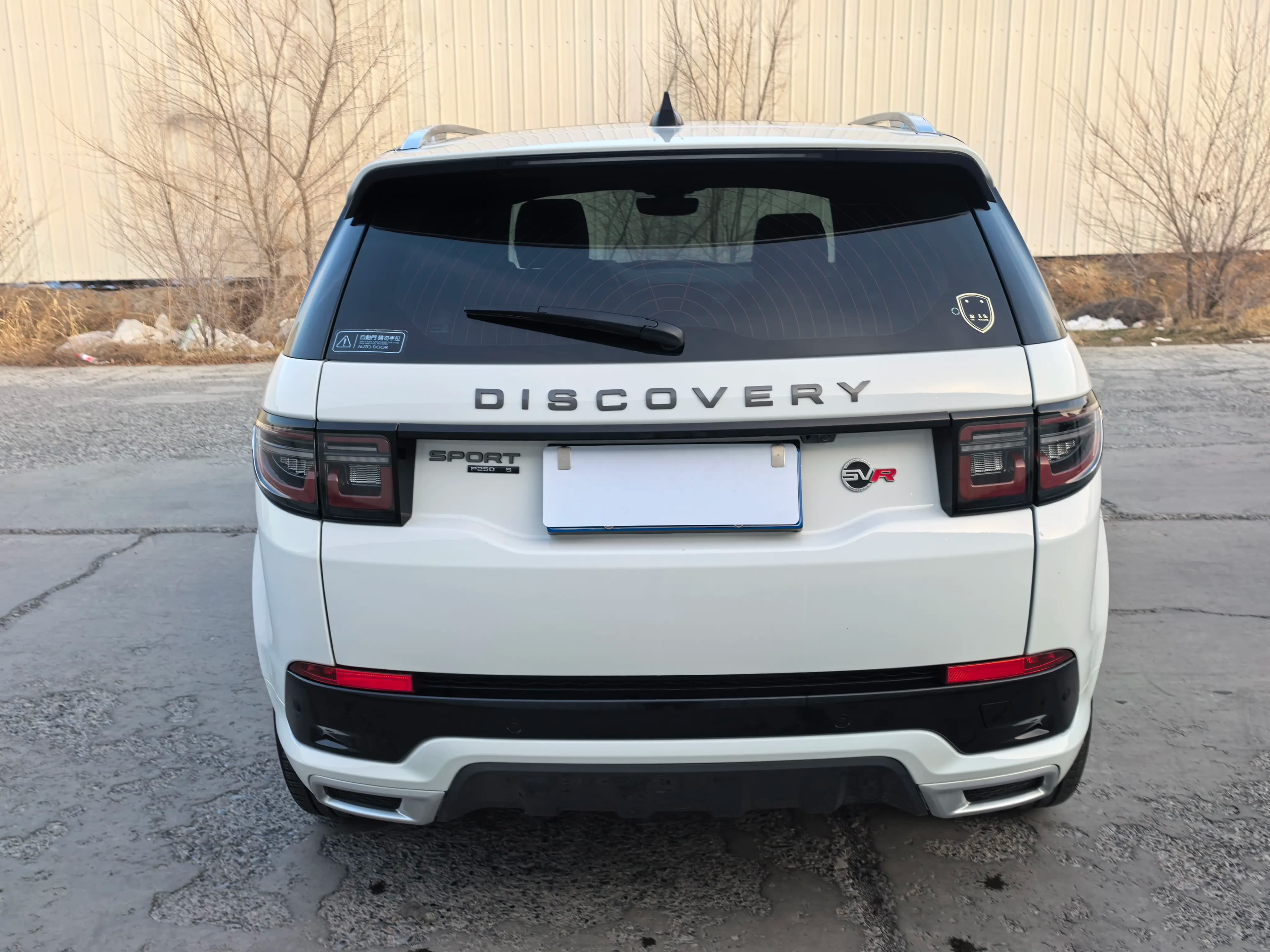 Land Rover Discover Sports 2021 г. 34025 км. — фото 5