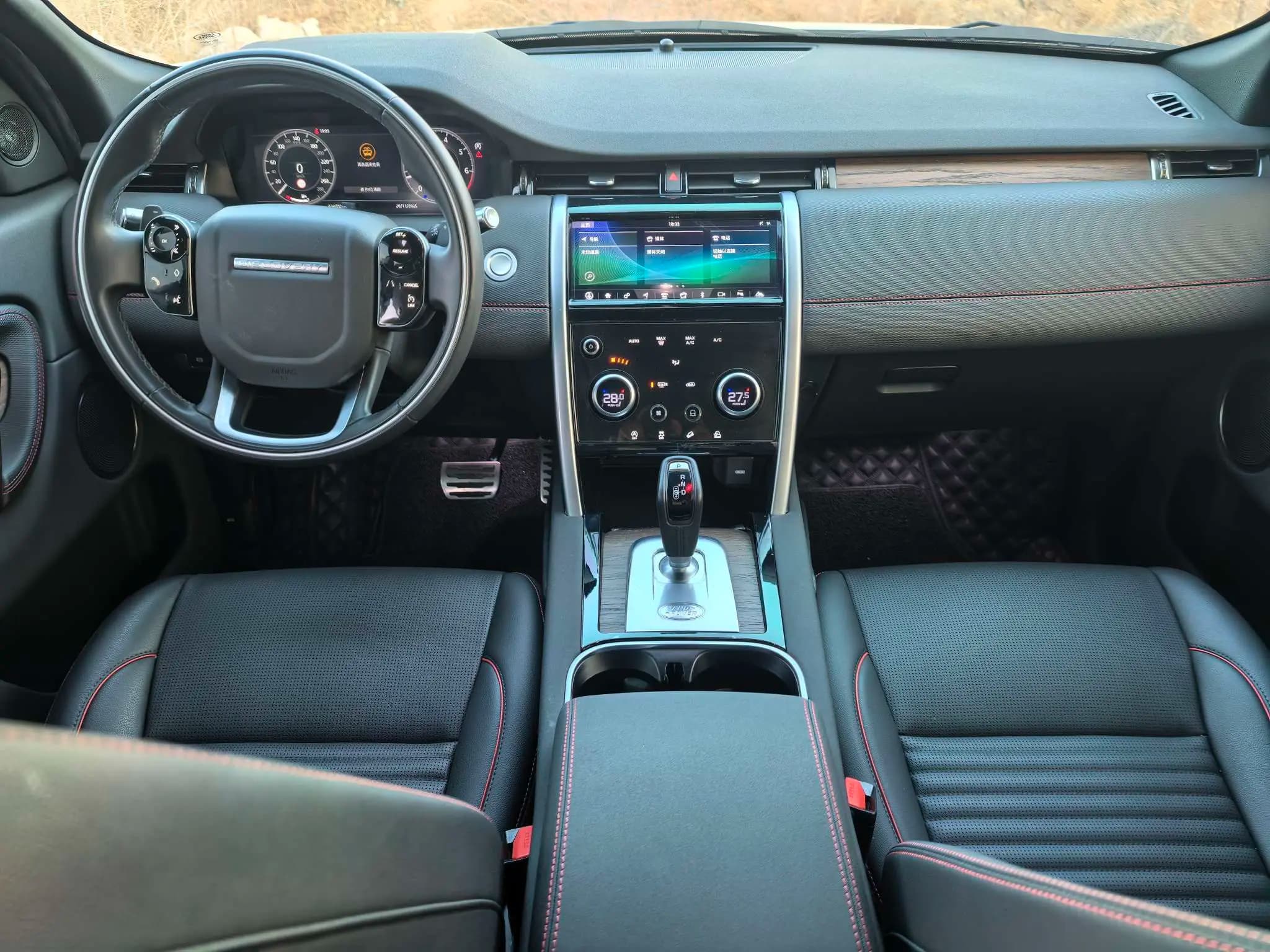 Land Rover Discover Sports 2021 г. 34025 км. — фото 8