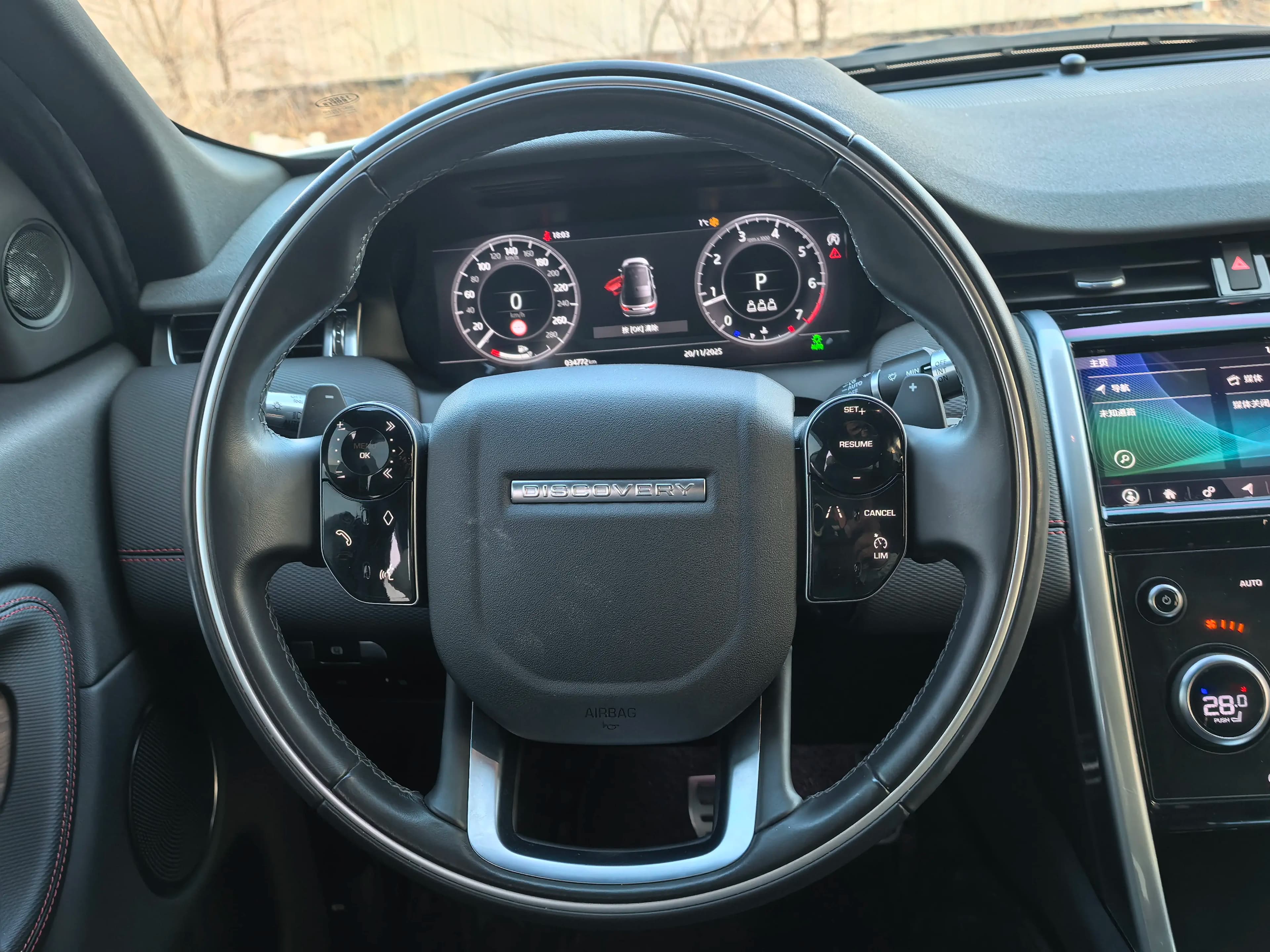 Land Rover Discover Sports 2021 г. 34025 км. — фото 10