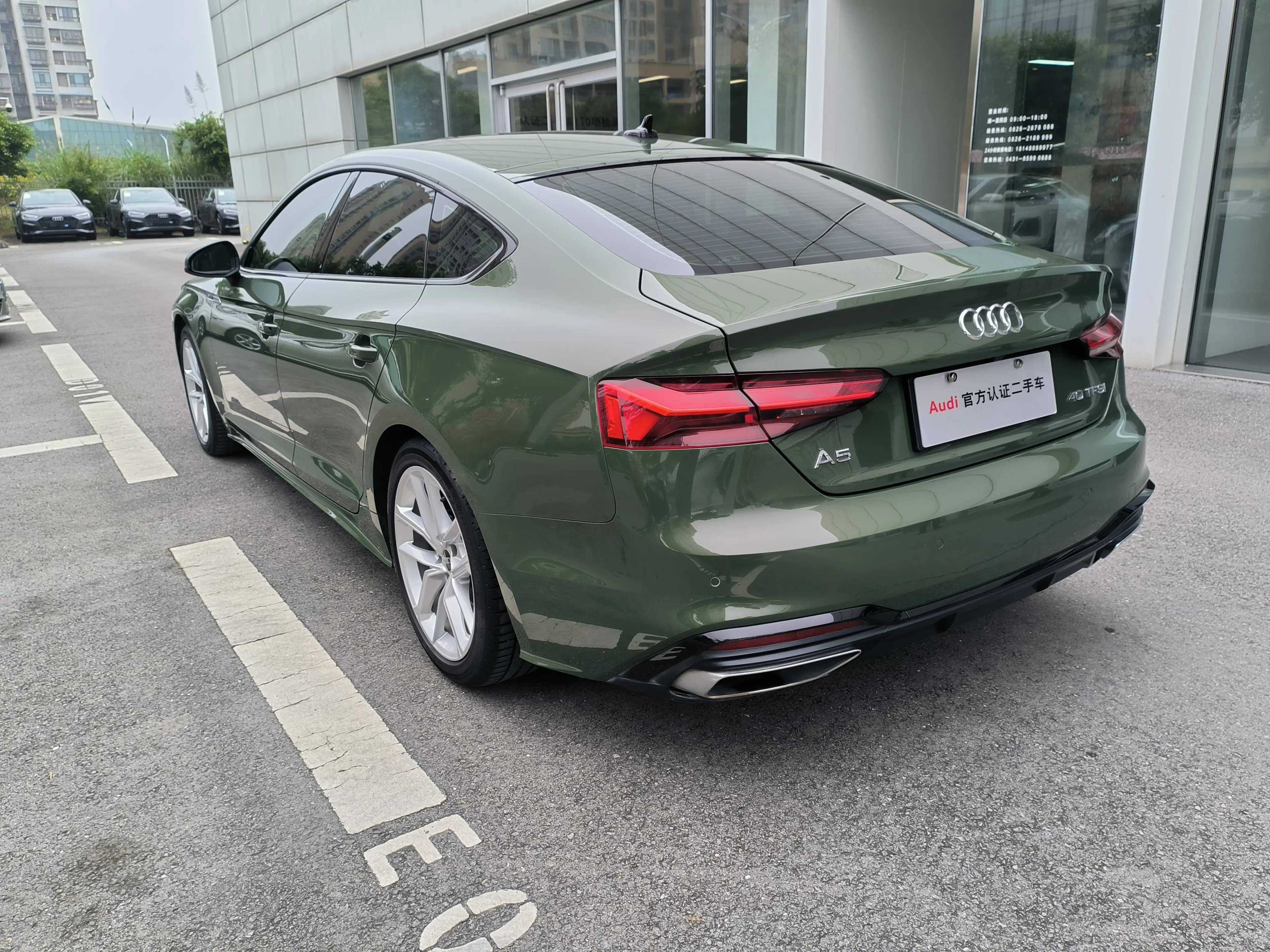 Audi A5 2023 г. 28909 км. — фото 5