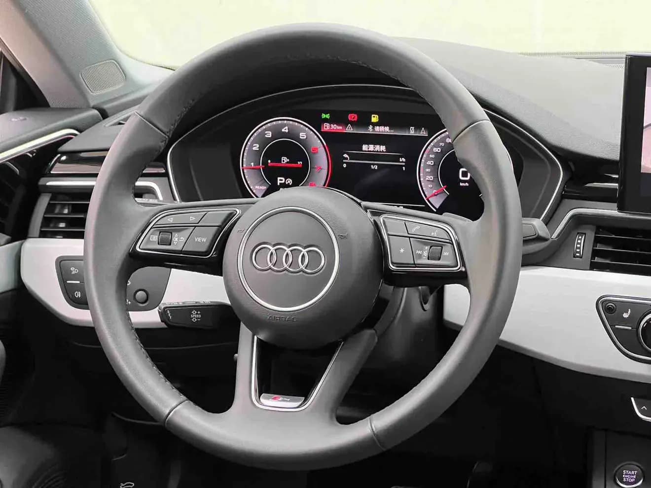 Audi A5 2024 г. 7117 км. — фото 14