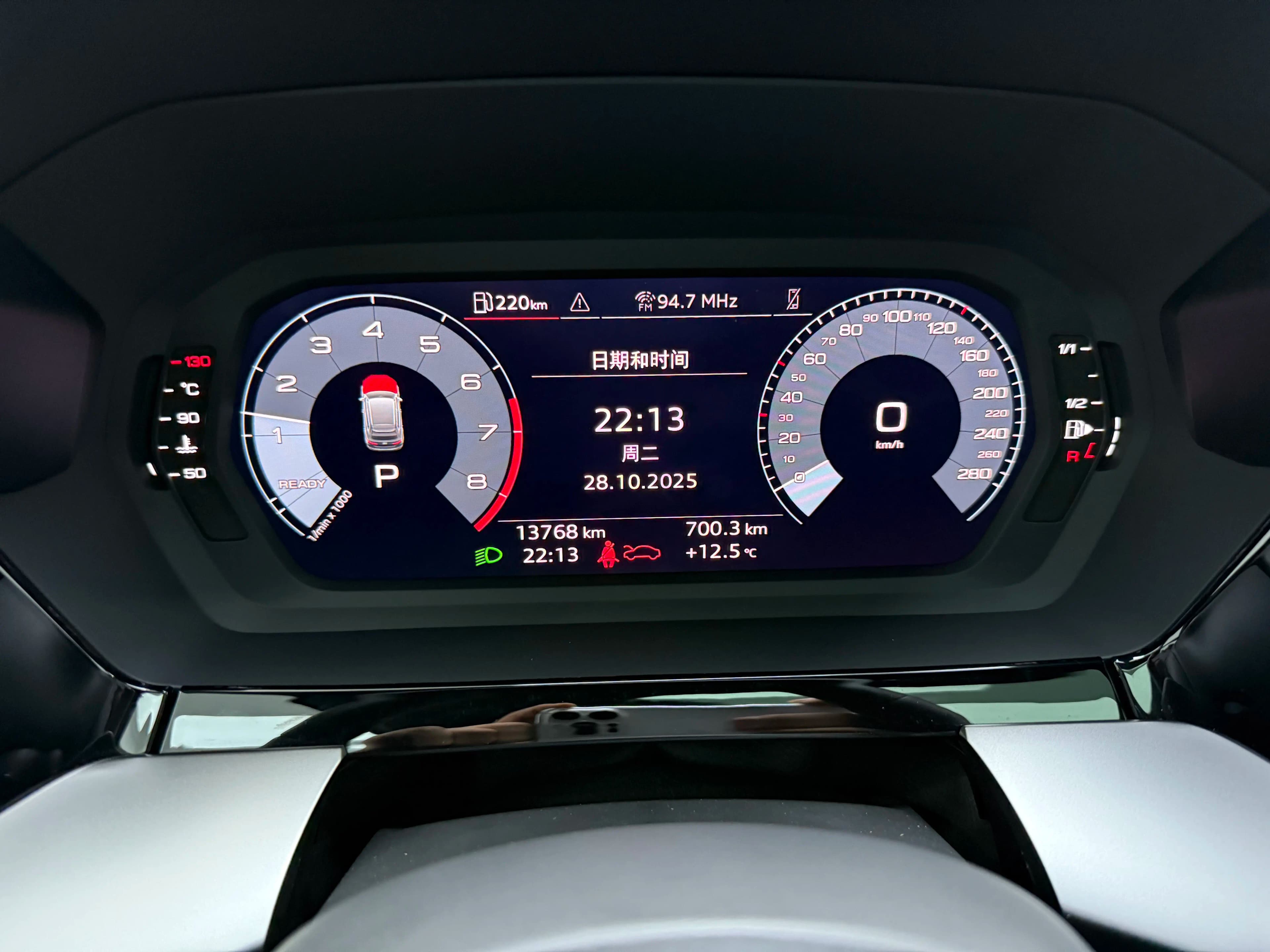 Audi A3 2024 г. 13086 км. — фото 9